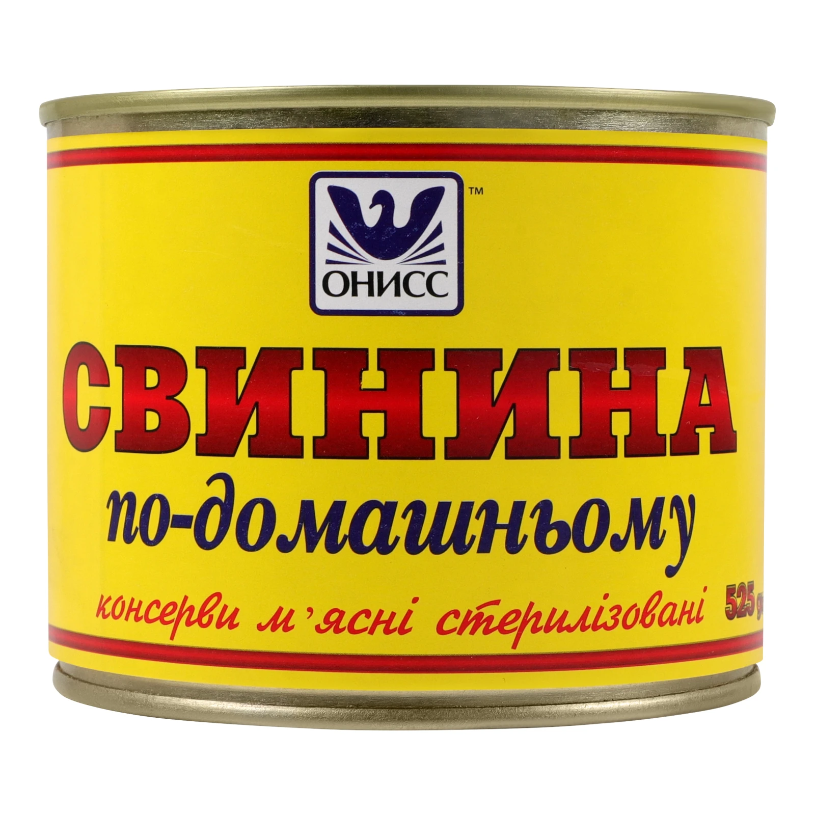 Свинина Онисс По-домашньому 525г Фото №:1
