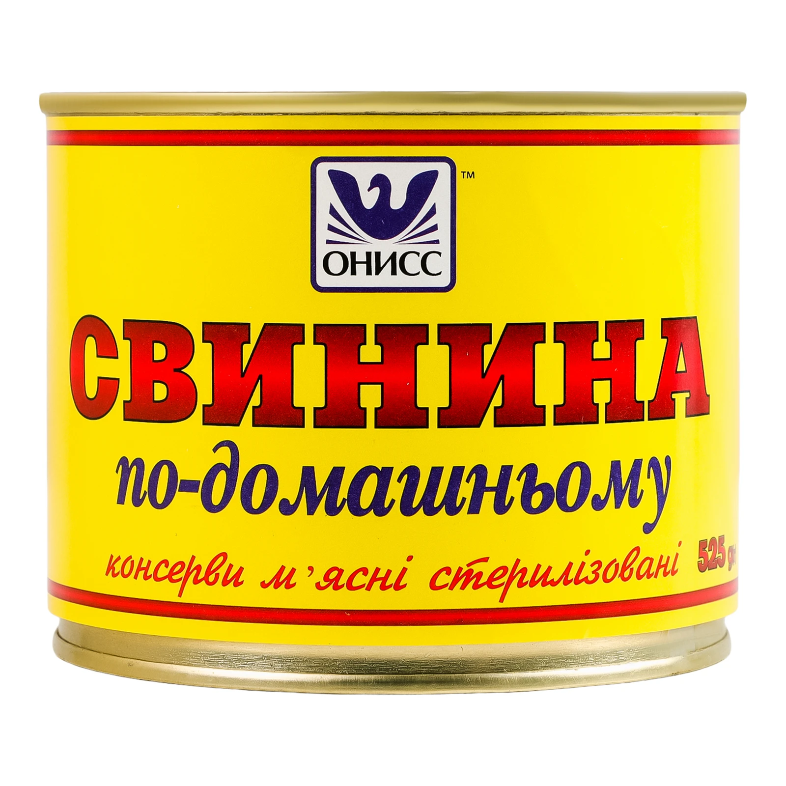 Свинина Онисс По-домашньому стерилізована 525г Фото №:1