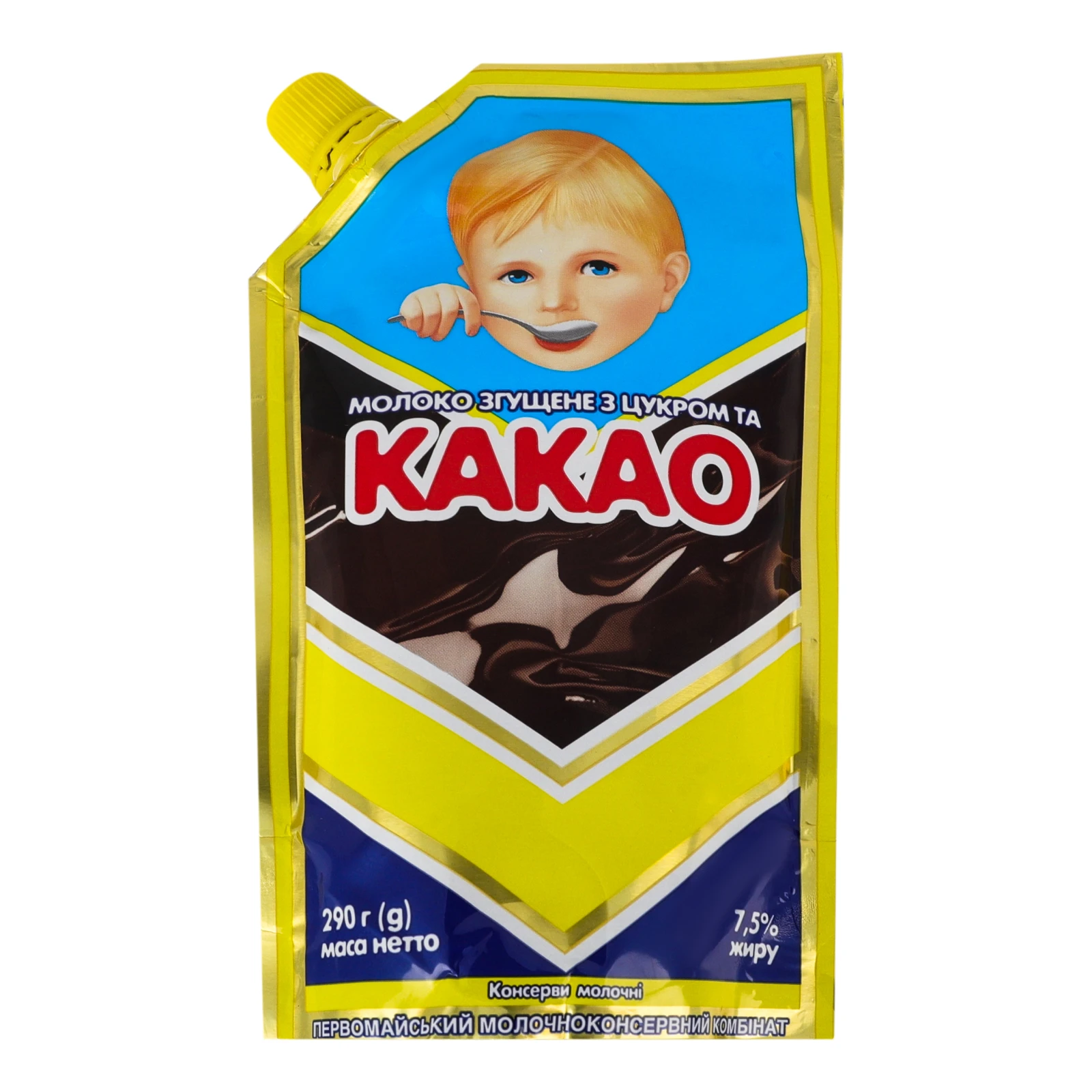 Молоко згущене Первомайський МКК з цукром та какао 7.5% 290г Фото №:1