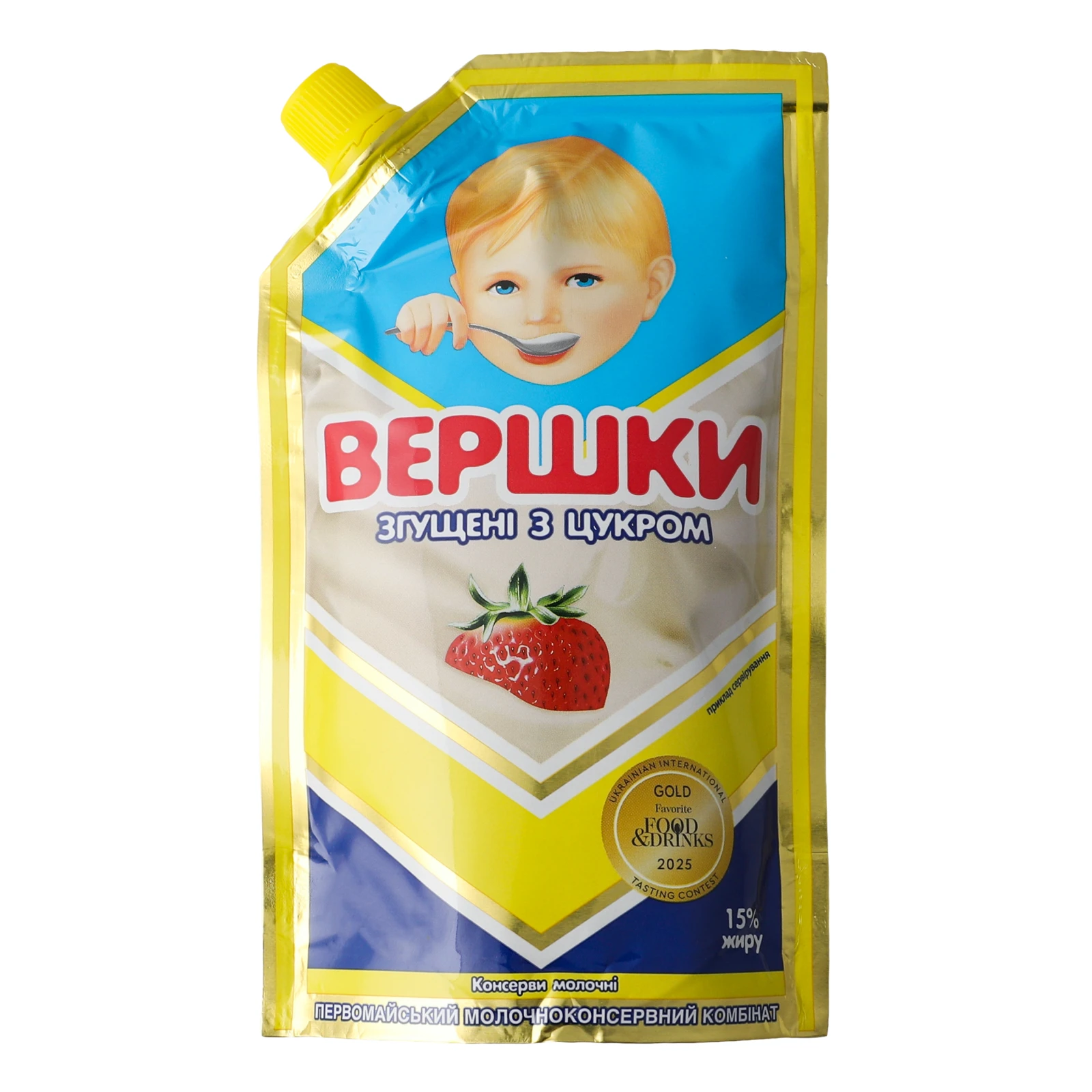 Вершки згущені Первомайський МКК з цукром 15% 290г
