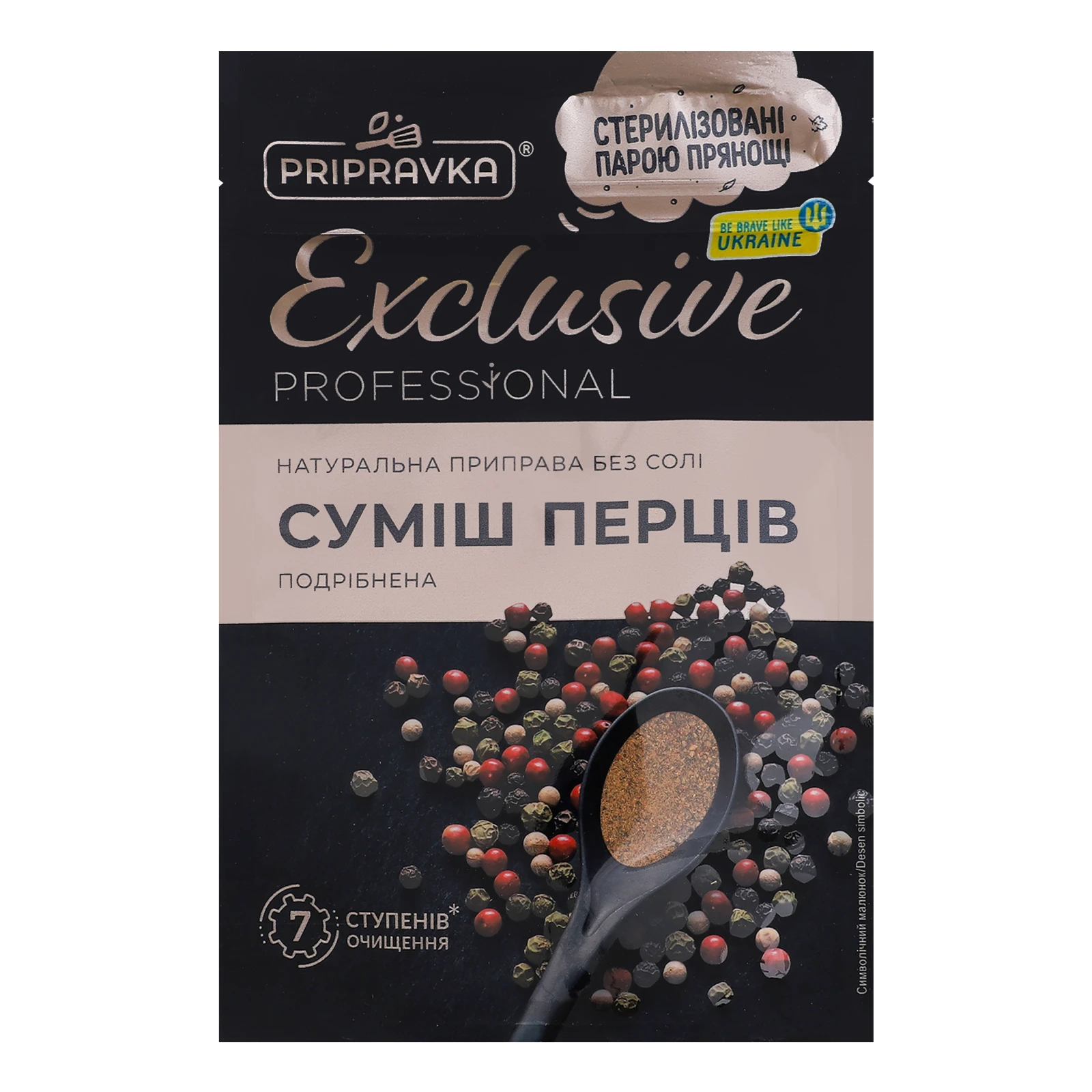 Приправа Pripravka Exclusive Professional суміш перців натуральнна без солі подрібнена 35г Фото №:1