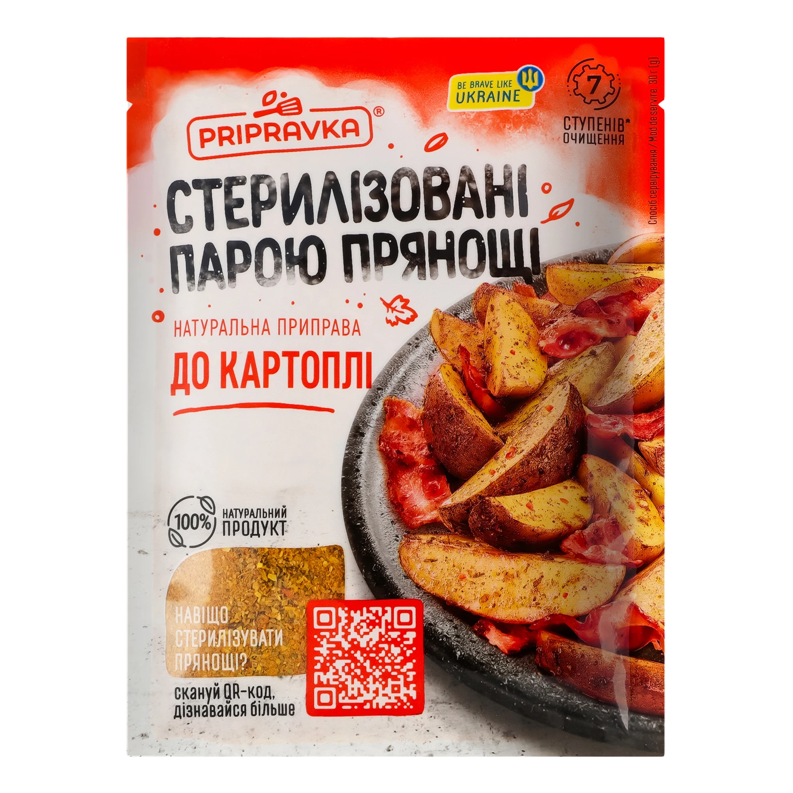 Приправа Pripravka до картоплі 30г Фото №:1