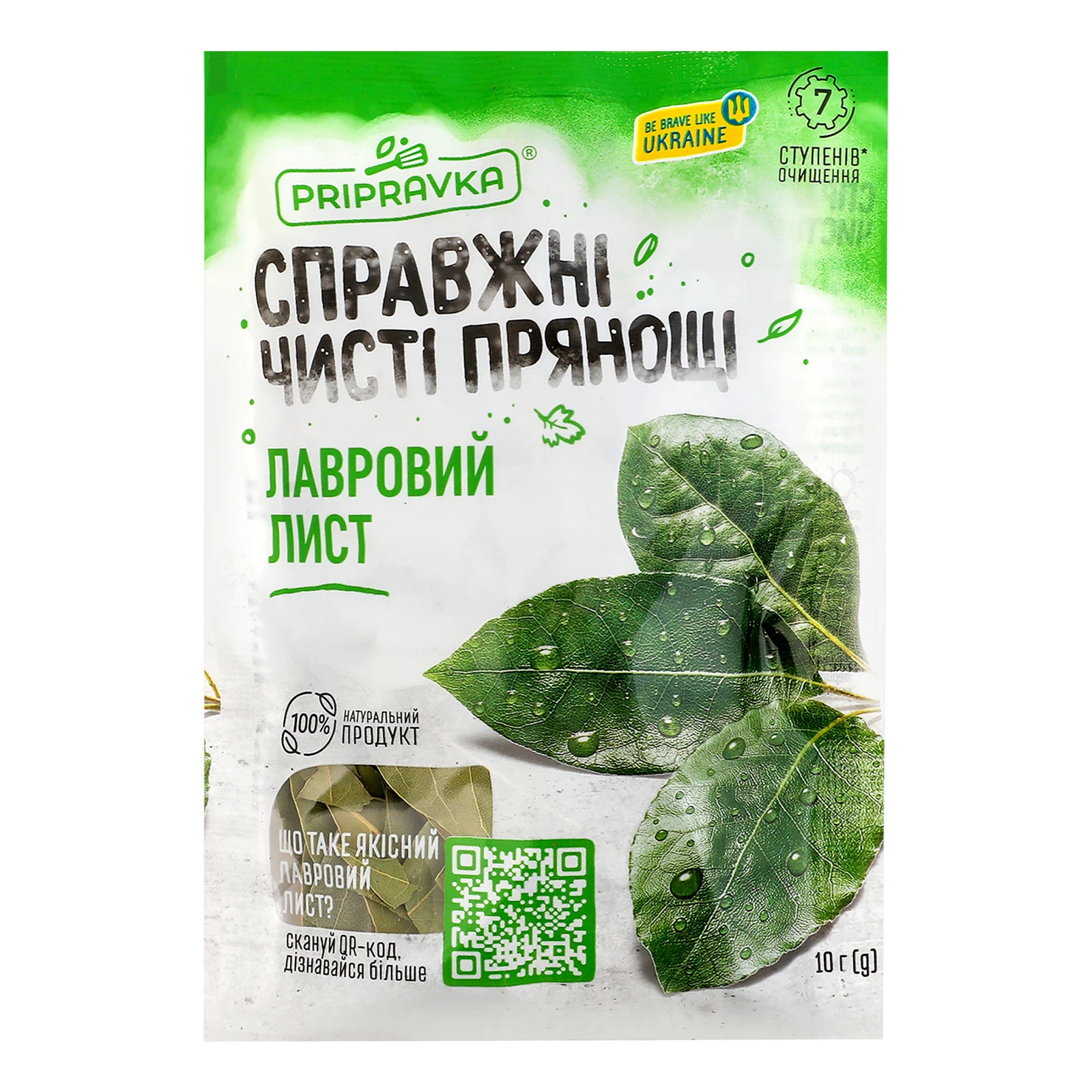 Лист лавровий Pripravka сухий 10г