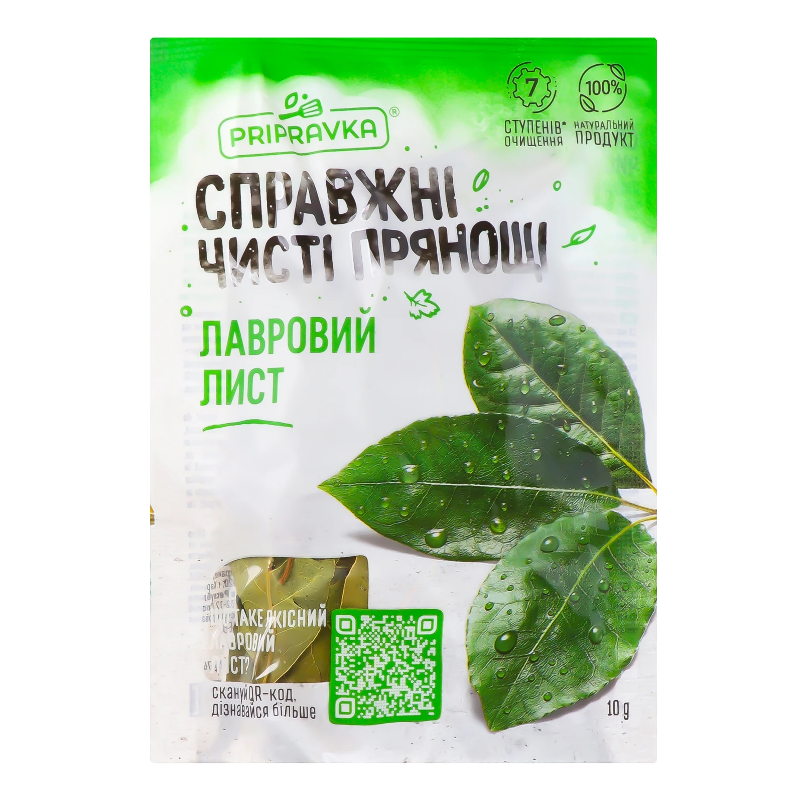 Лист лавровий Pripravka сухий 10г Фото №:1