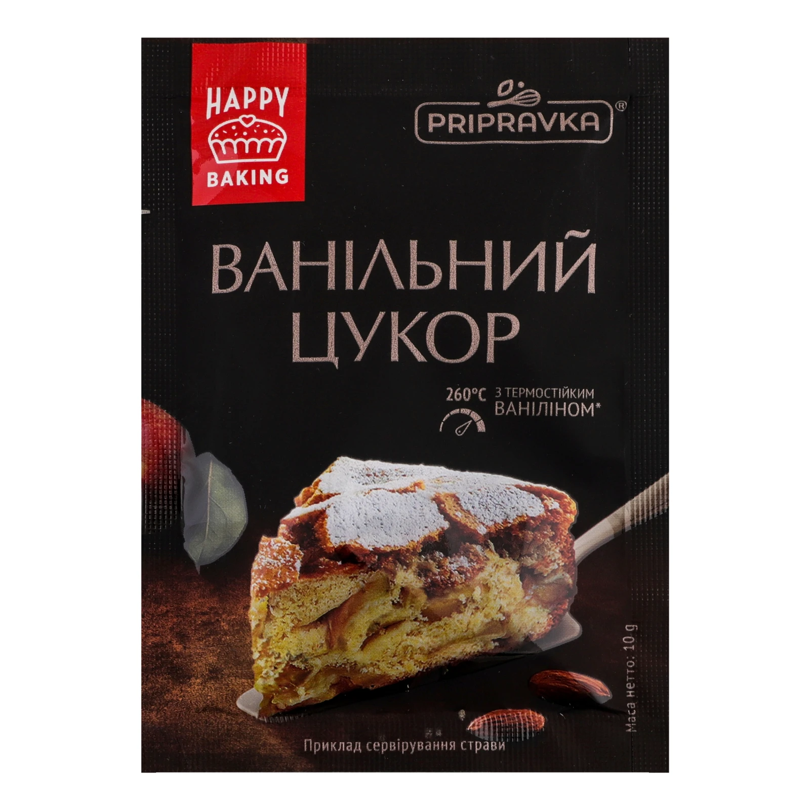 Цукор ванільний Pripravka 10г Фото №:1
