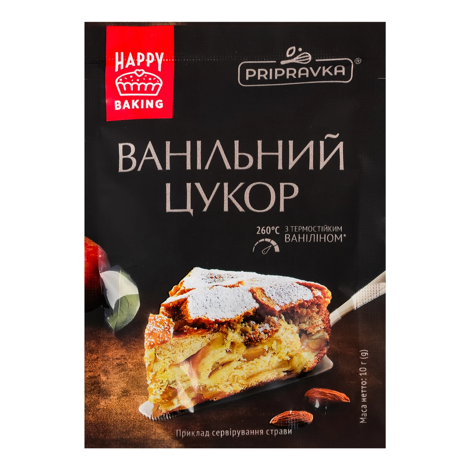 Цукор ванільний Pripravka 10г Фото навігації №:1