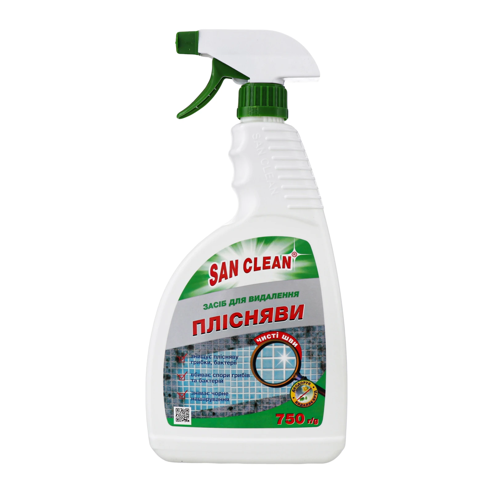 Засіб San Clean для видалення плісняви 750г Фото №:1