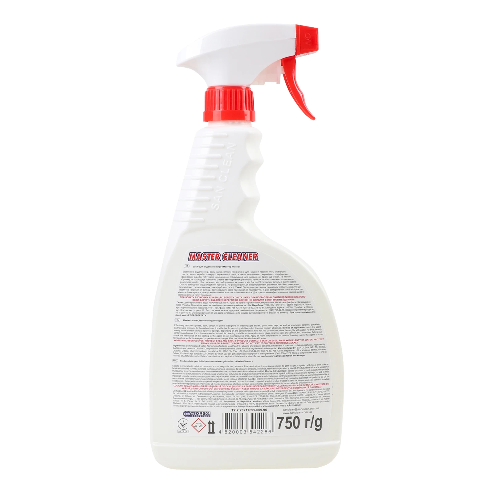 Засіб для видалення жиру Сан Клин Майстер Клінер 750г Фото №:2