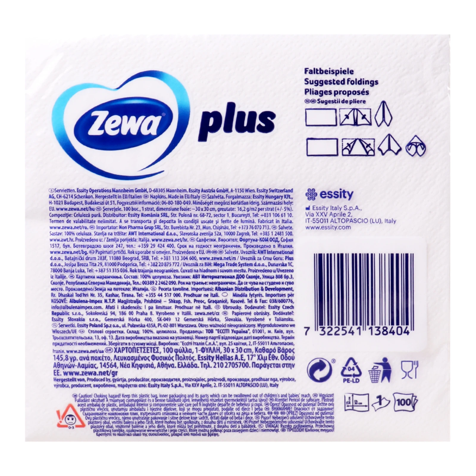 Серветки Zewa Plus 1-шарові 100шт/уп Фото №:2