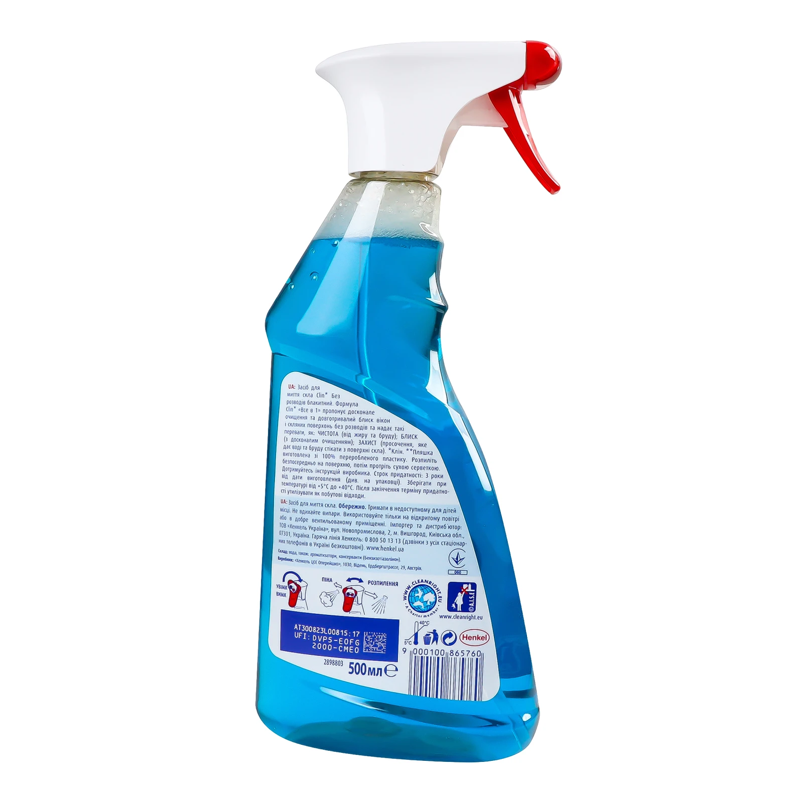 Засіб миючий Clin Windows&Glass Crystal для скла 500мл Фото №:2