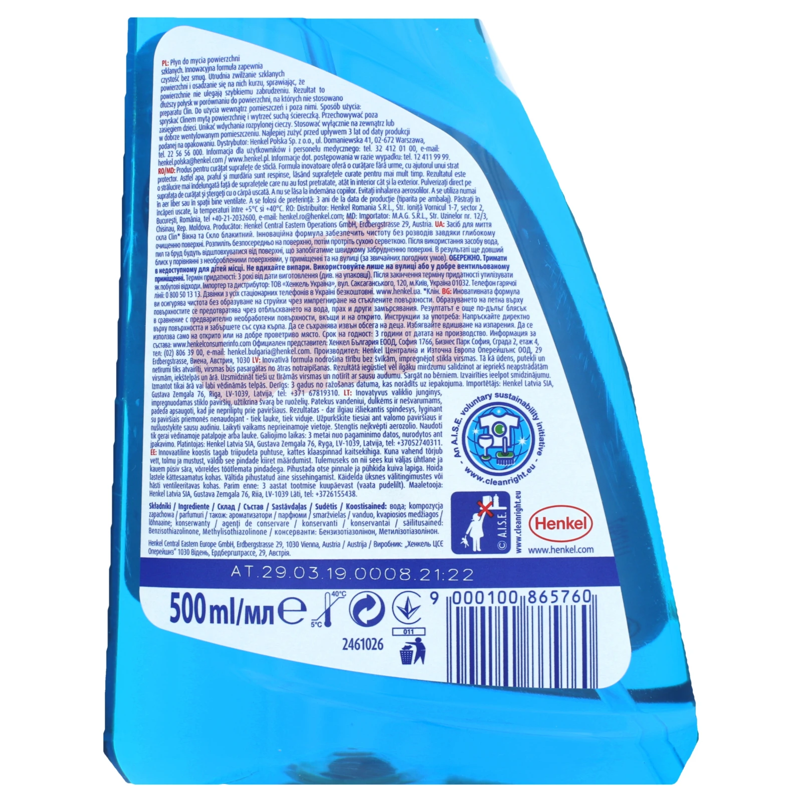 Засіб миючий Clin Windows&Glass Crystal для скла 500мл Фото №:3