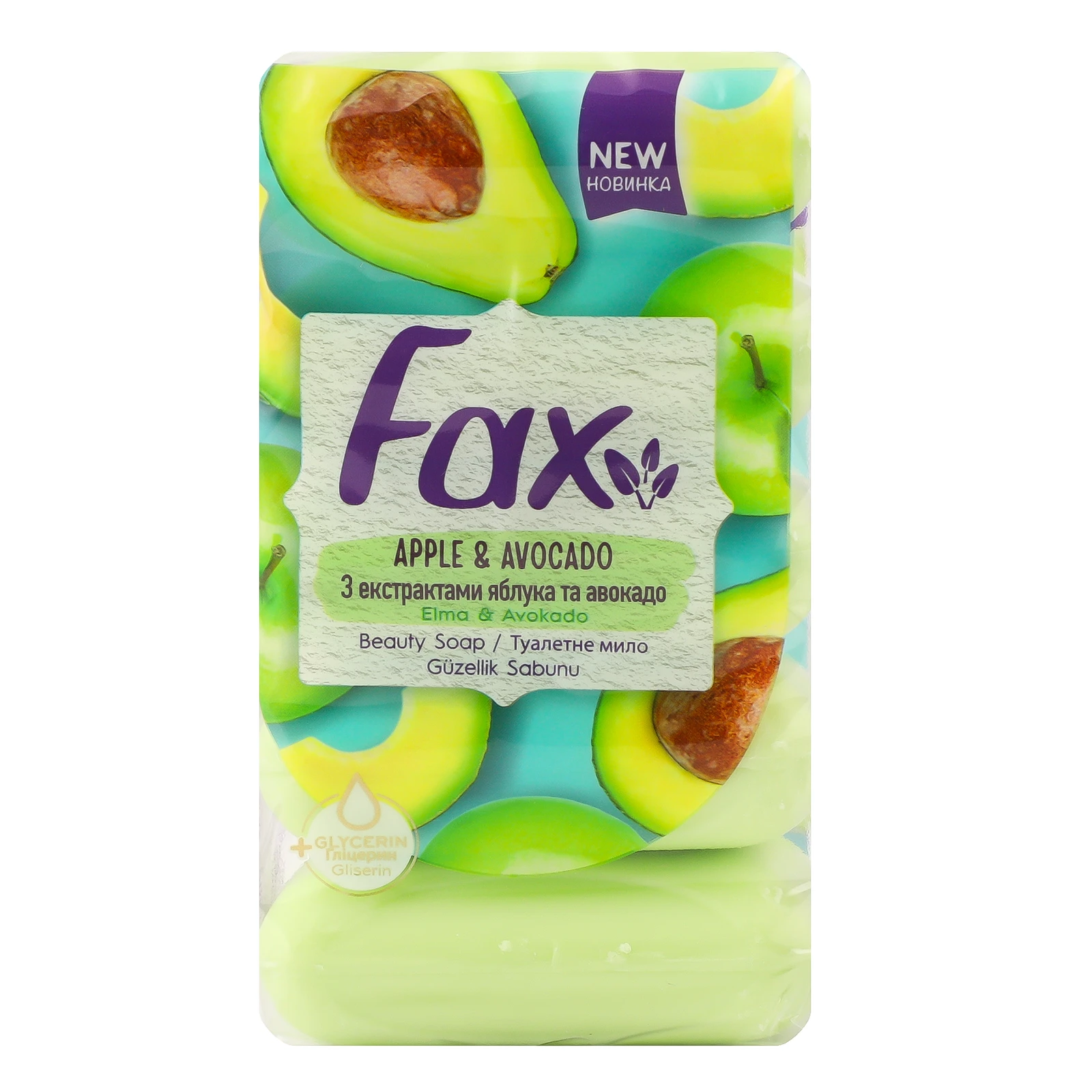 Мило Fax тверде туалетне З екстрактами яблука та авокадо 5х70г Фото №:1