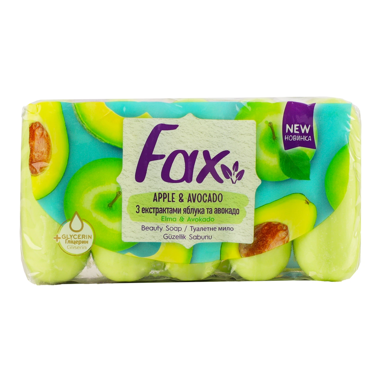 Мило FAX 75гх5 яблуко Фото №:1