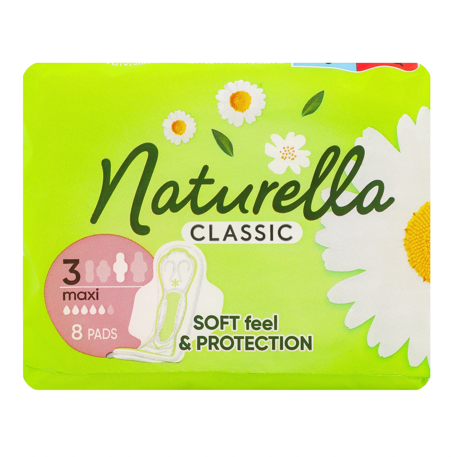 Прокладки гігієнічні Naturella Classic Maxi 8шт/уп Фото №:2