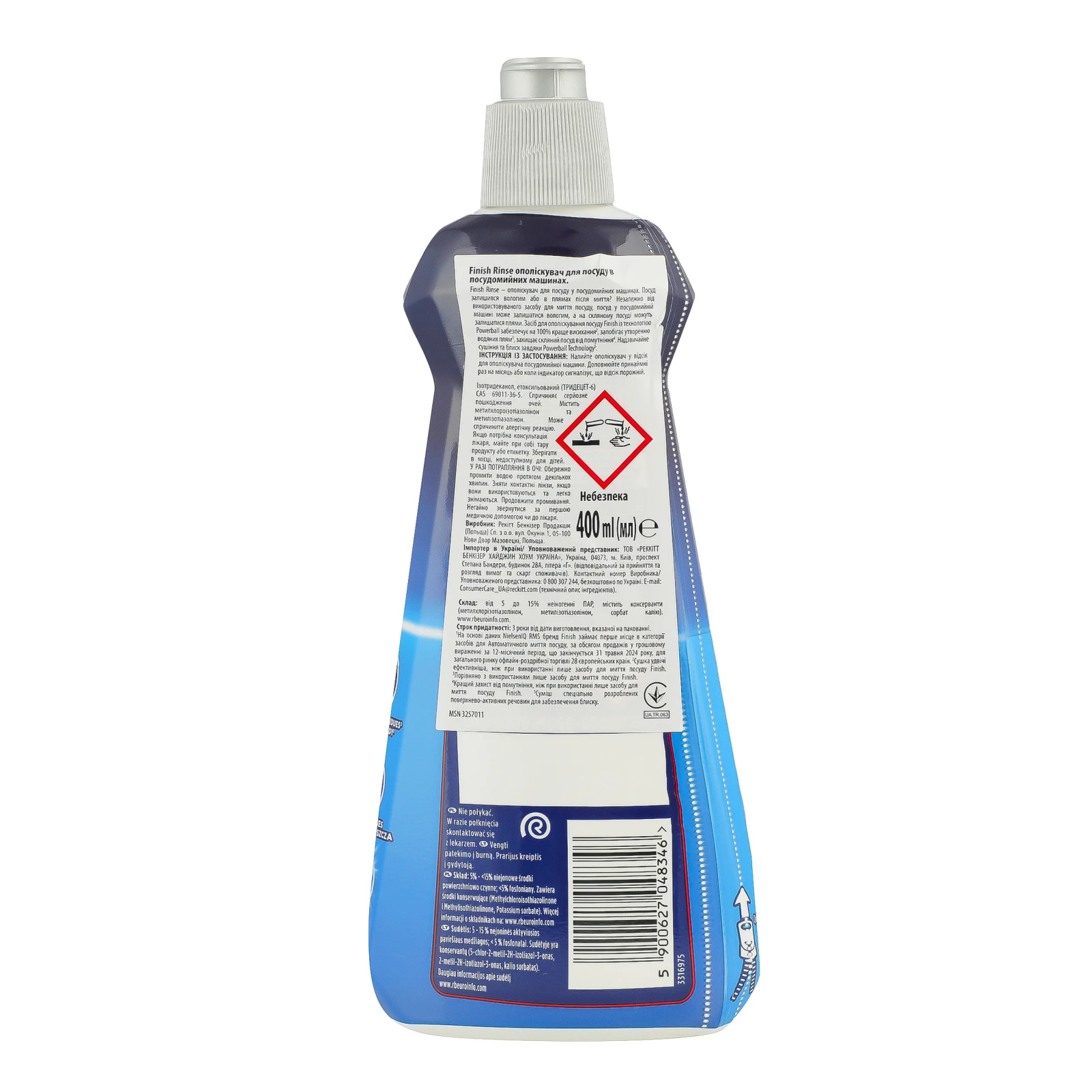 Ополіскувач для посуду Finish Rinse&Shine Aid у посудомийних машинах 400мл фото 2