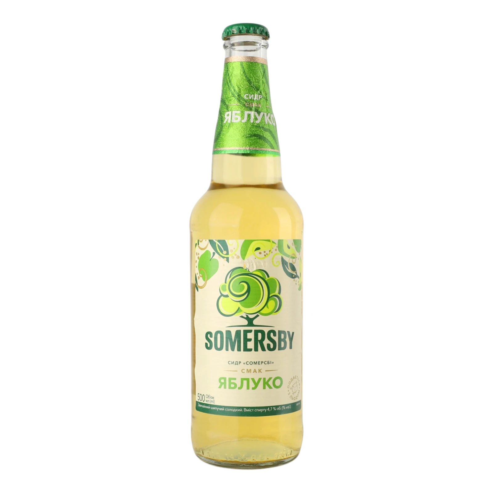 Сидр Somersby звичайний шипучий солодкий смак Яблуко 4.7% 0.5л