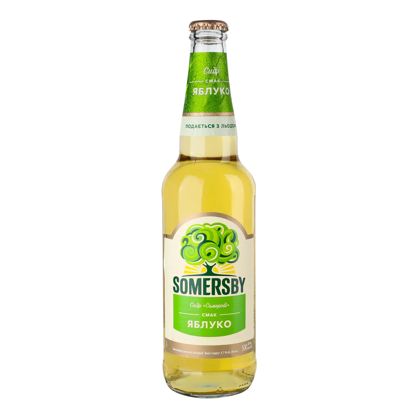 Сидр Somersby звичайний шипучий солодкий смак Яблуко 4.7% 0.5л Фото №:1