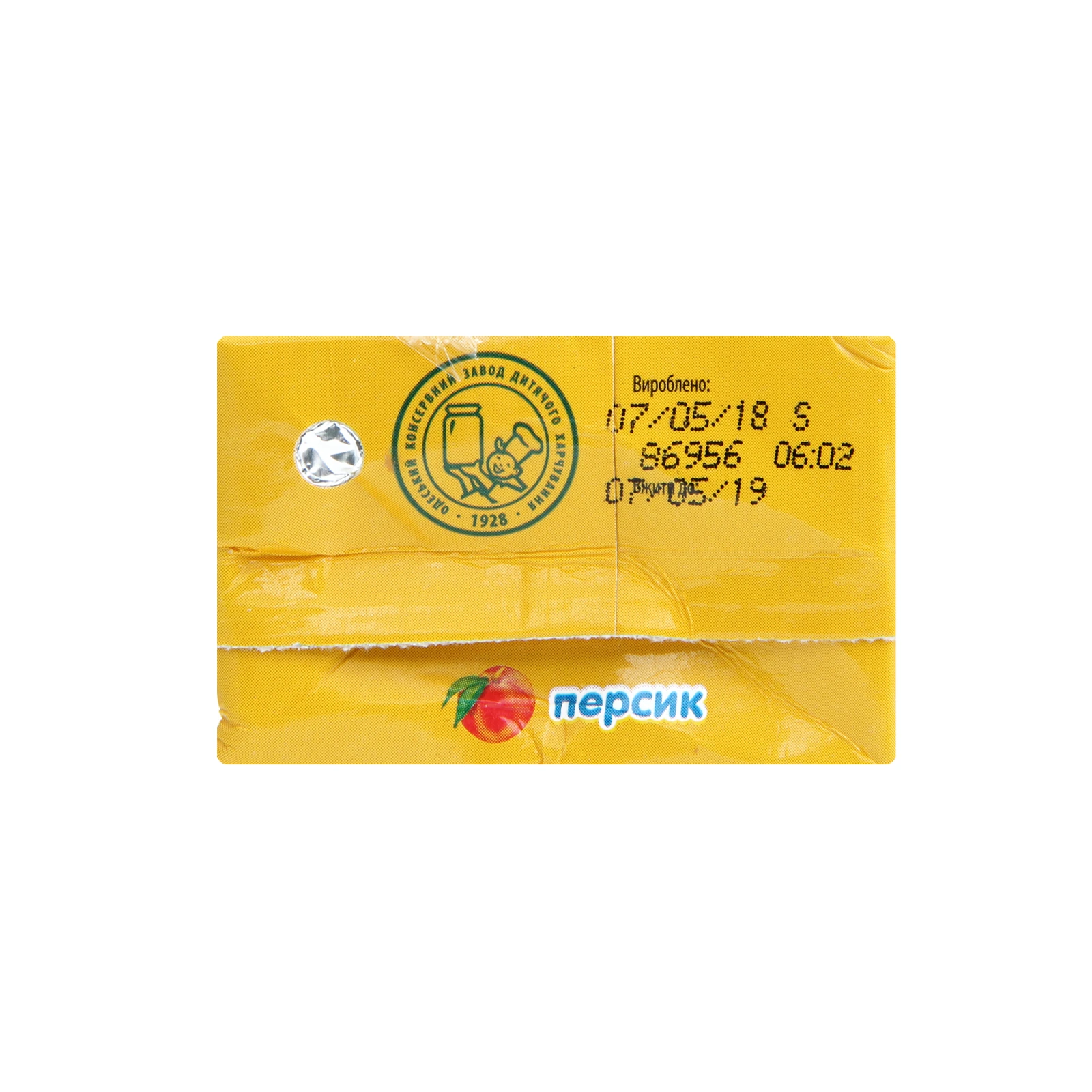 Сік Чудо-Чадо з м'якоттю гомогенізований стерилізований Персик для дітей з 4-х місяців 200мл Фото №:3