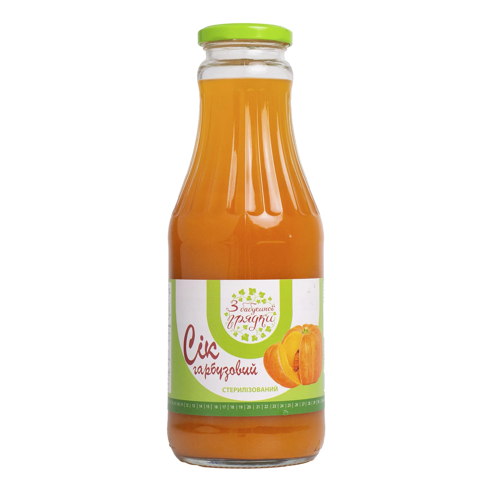 Сік з З бабусиної грядки гарбузовий 1л Фото №:1