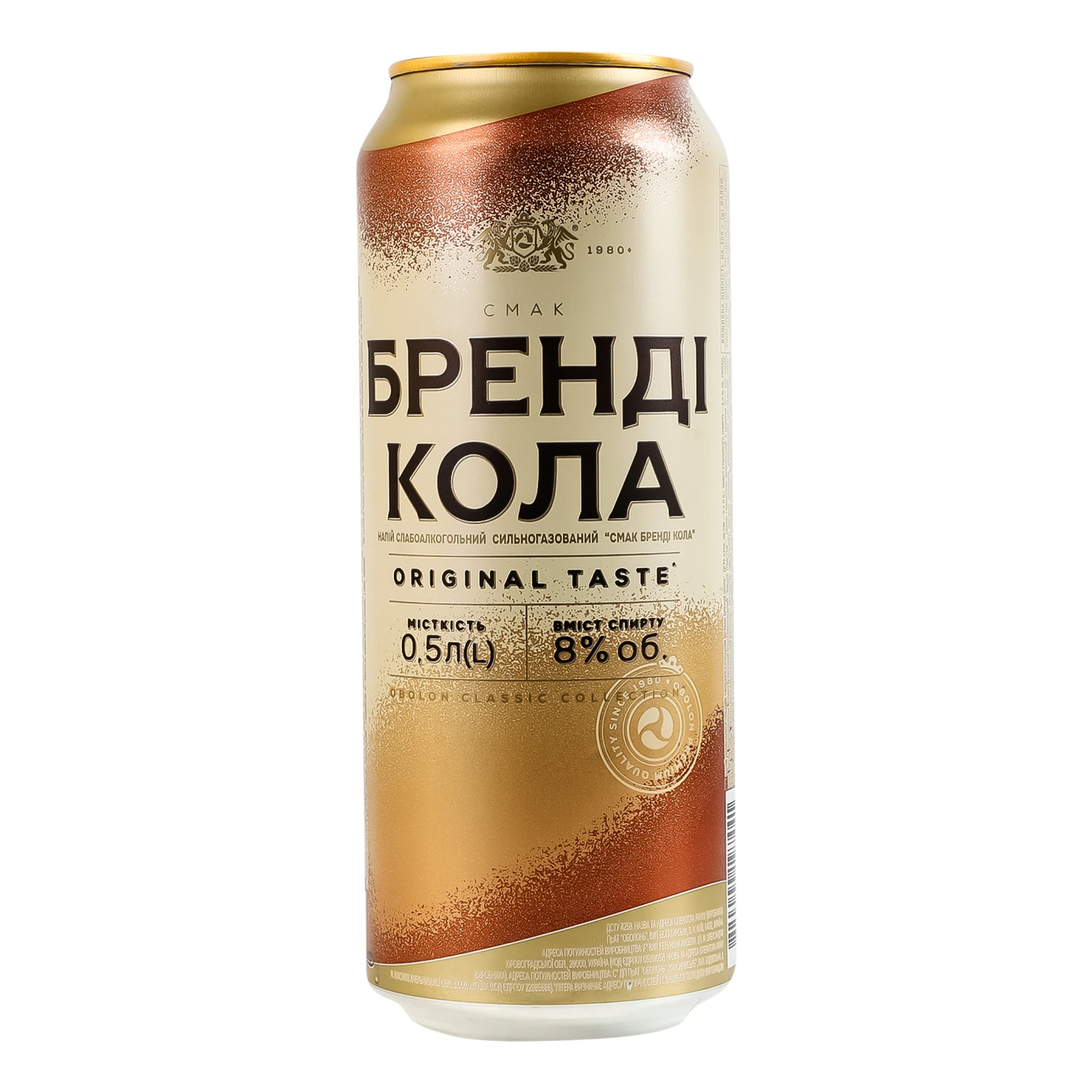 Напій слабоалкогольний Оболонь сильногазований Бренді Кола 8% 0.5л