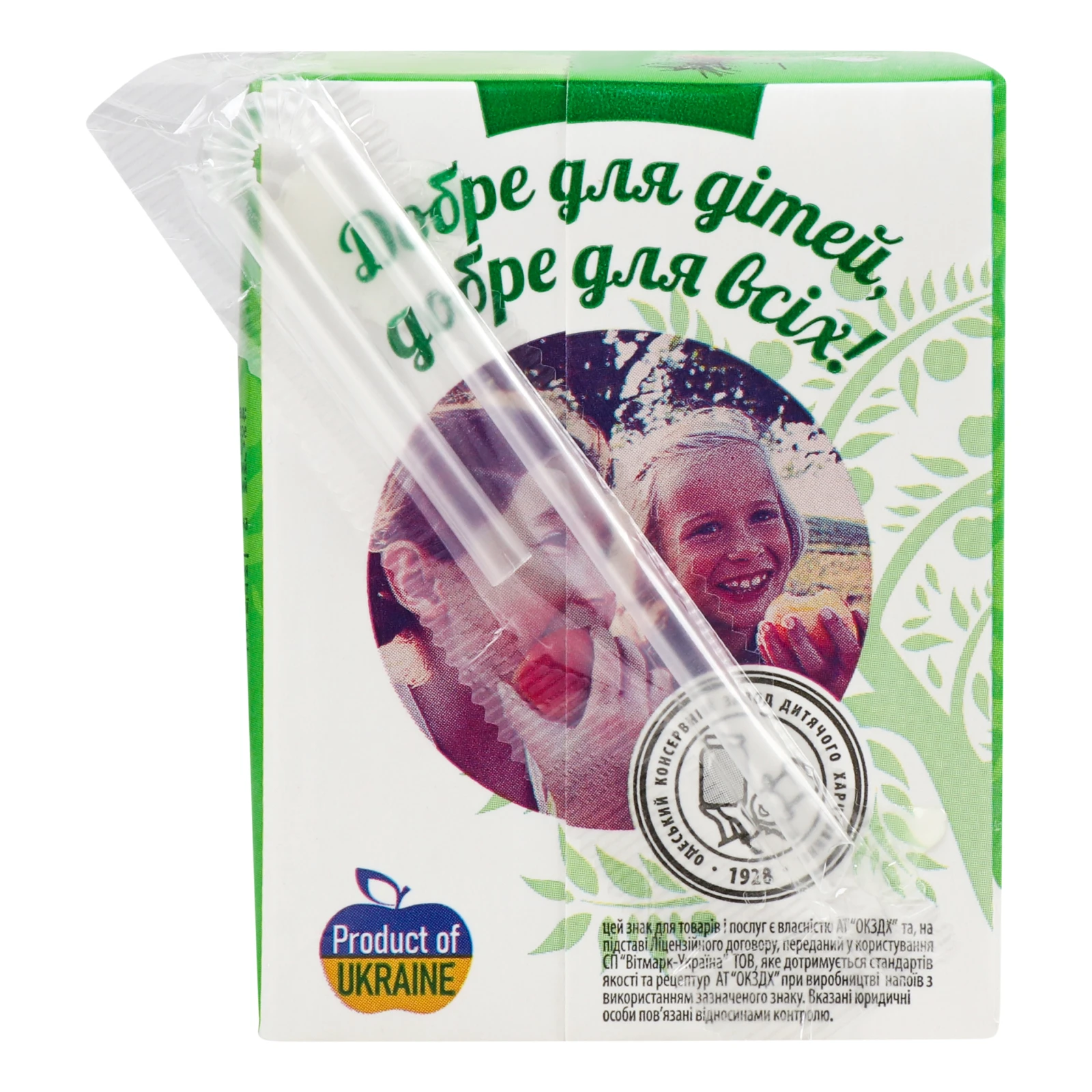 Нектар Наш сік неосвітлений пастеризований Мультифрукт 200мл Фото №:2