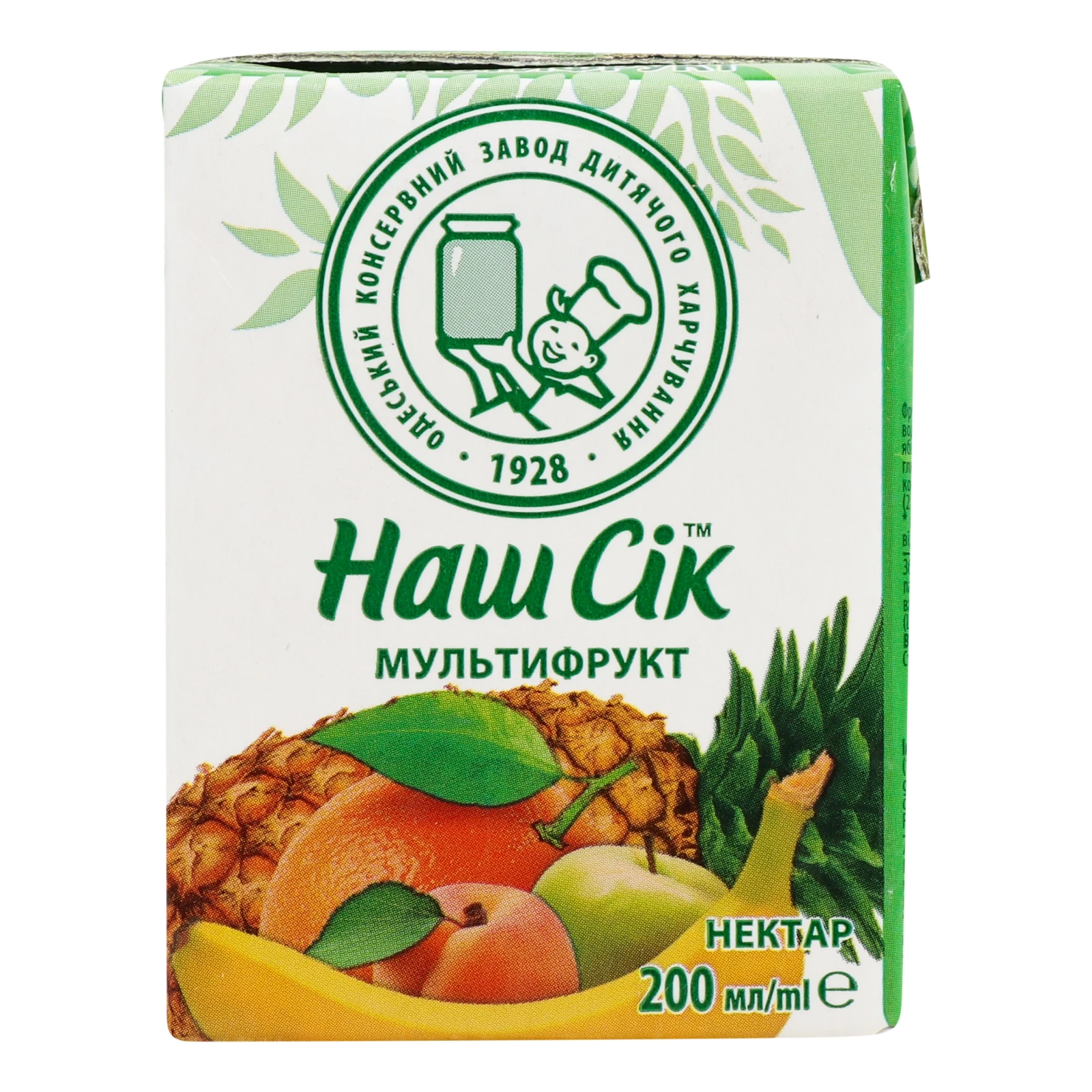 Нектар Наш сік неосвітлений пастеризований Мультифрукт 200мл Фото №:1