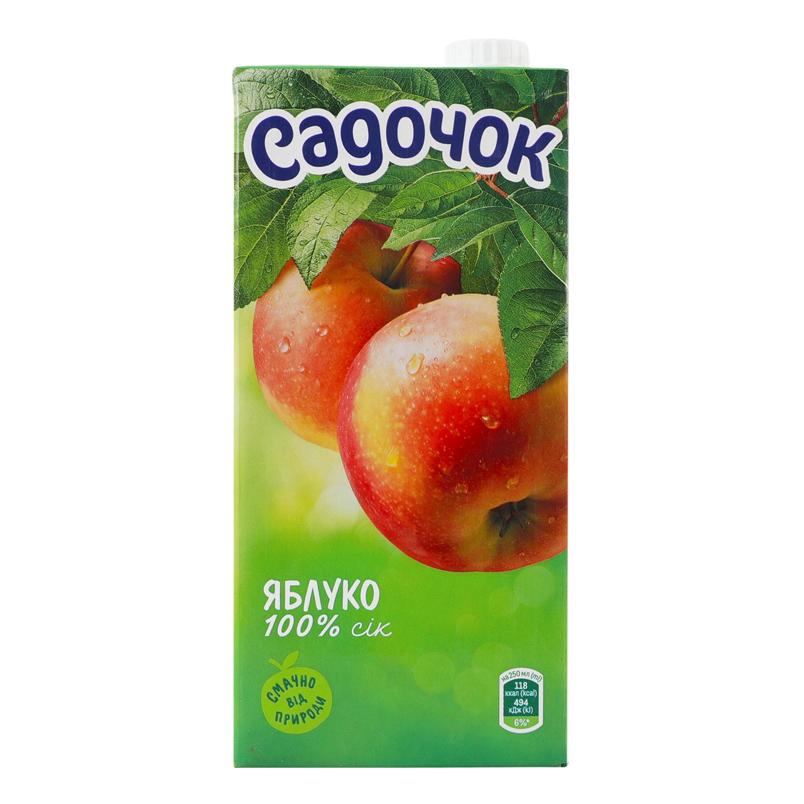 Сік Садочок відновлений освітлений стерилізований Яблуко 950мл Фото №:1