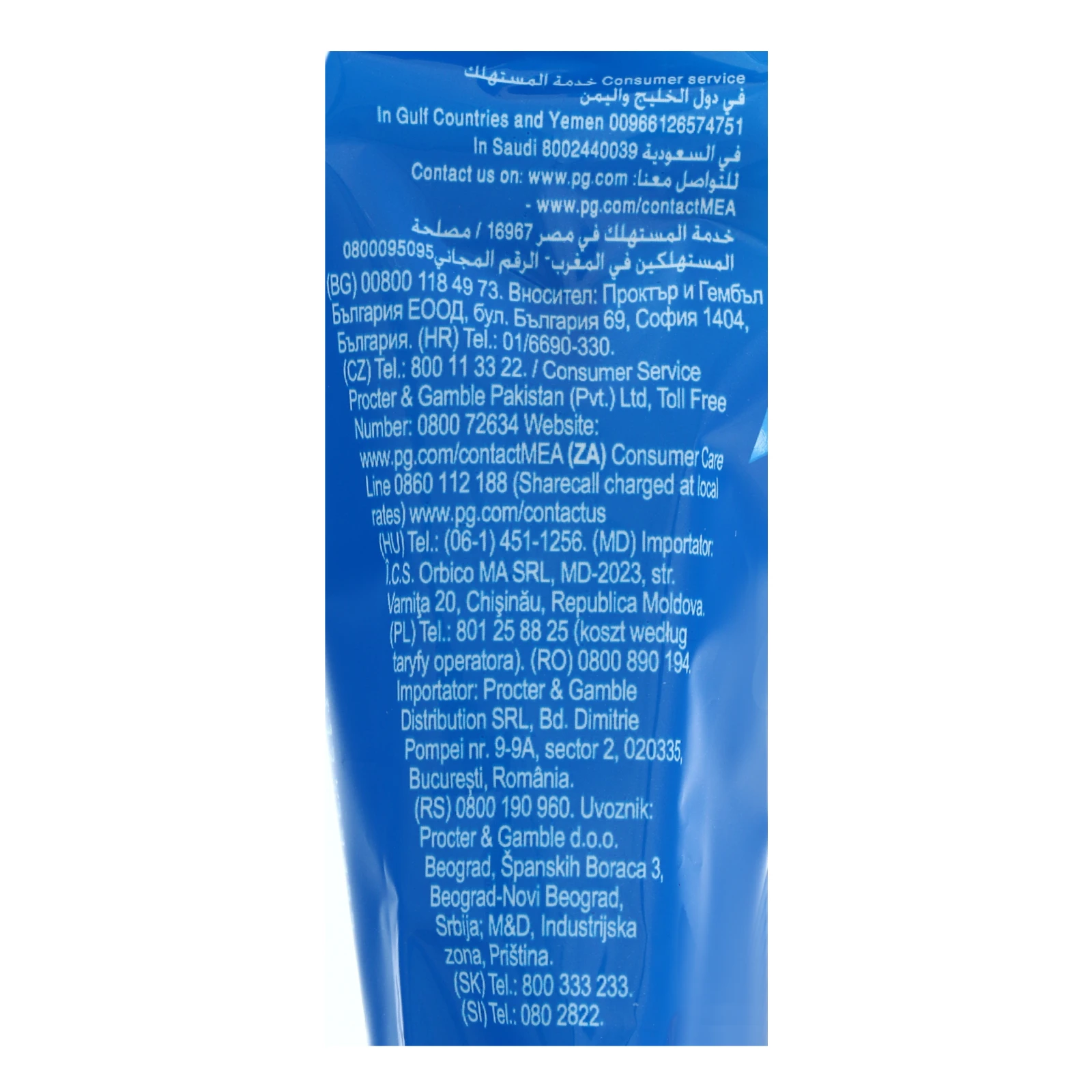 Бритви Gillette 2 одноразові 5шт Фото №:3