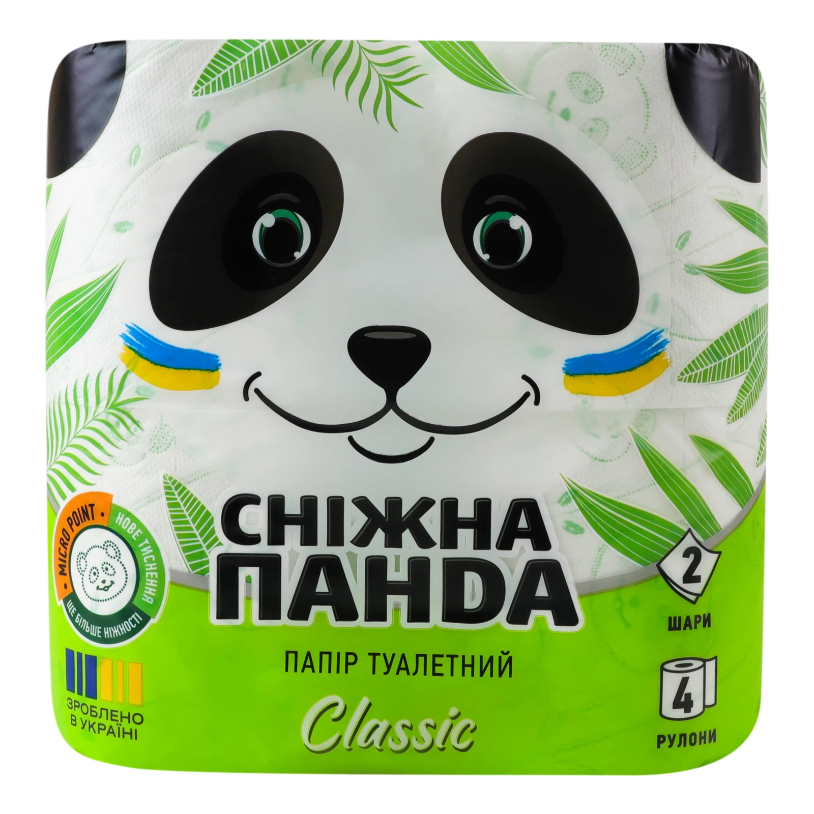 Папір туалетний Сніжна панда Classic 2-х шаровий 4шт/уп Фото №:1