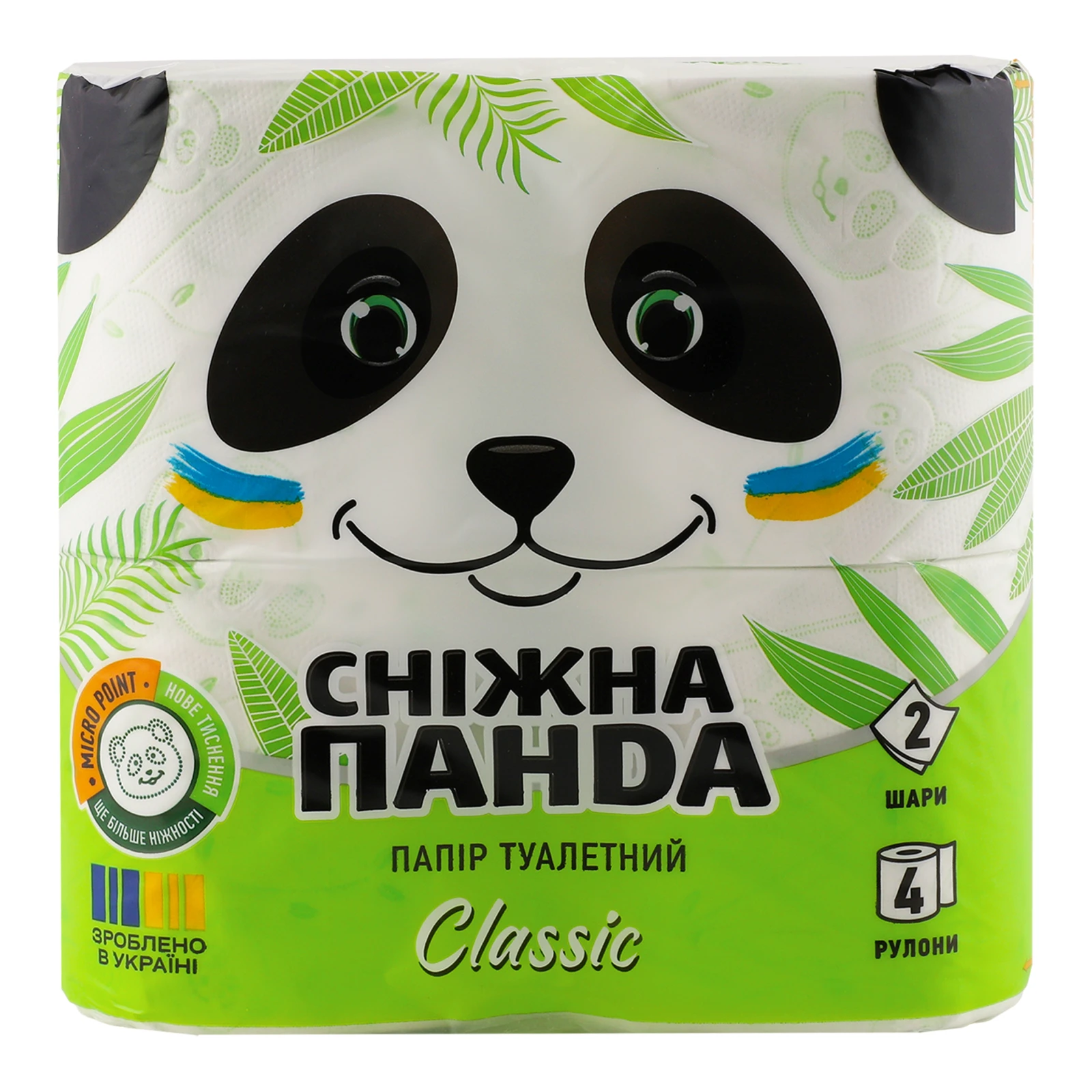 Папір туалетний Сніжна Панда Classic 2-х шаровий 4шт