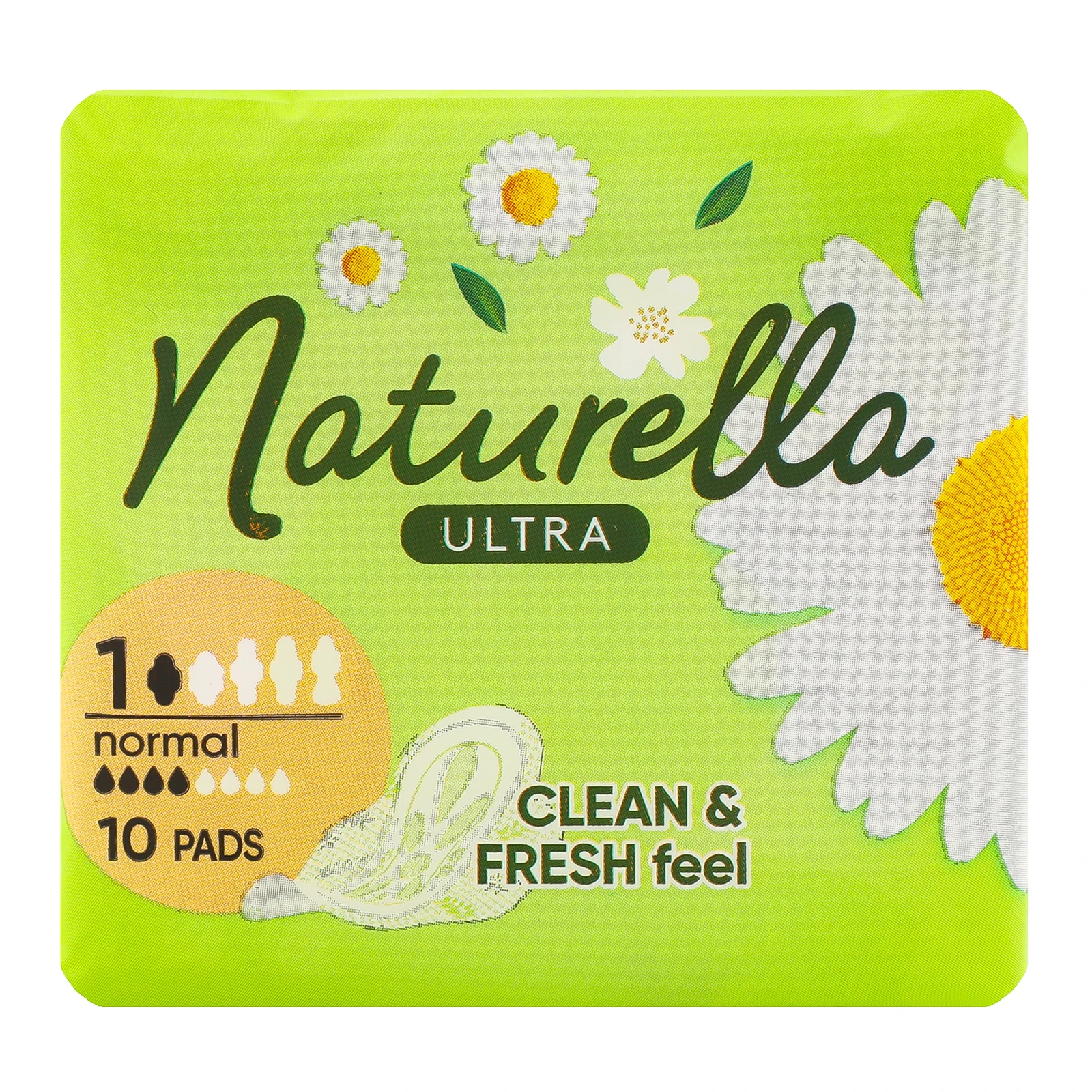 Прокладки Naturella Ultra Нормал 10шт кр