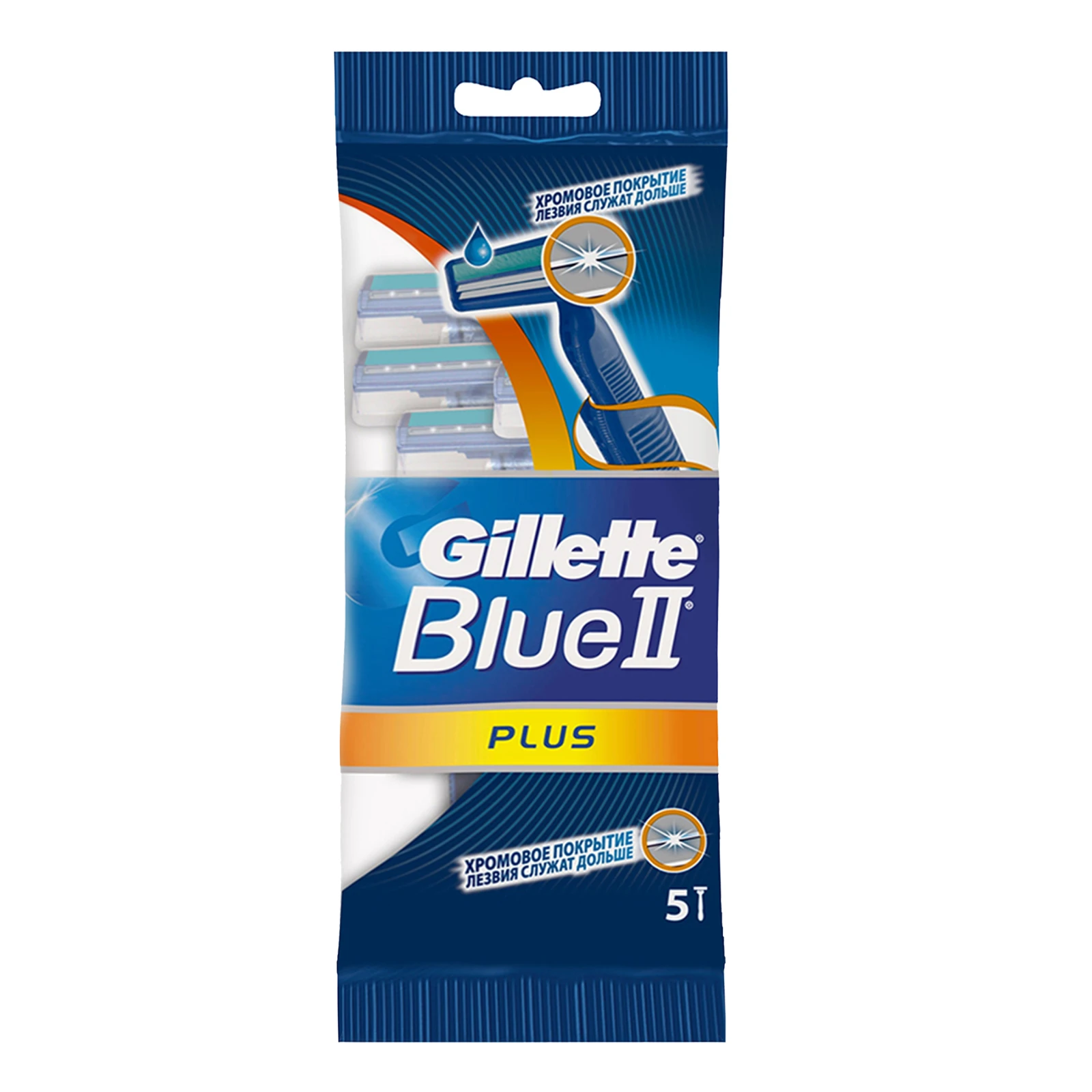 Бритви Gillette 5шт одноразові Blue ІІ Plus Фото №:1