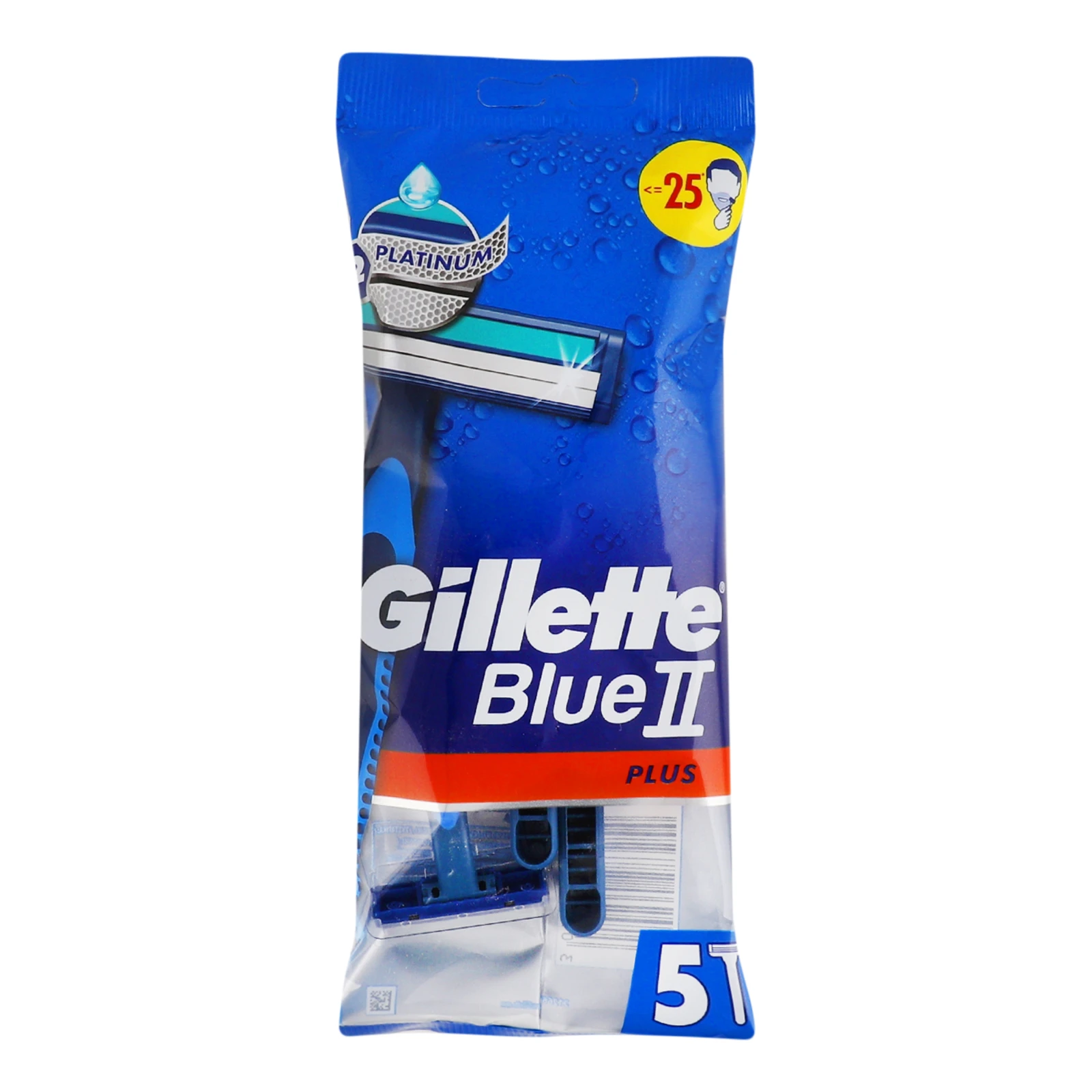 Бритви Gillette 5шт одноразові Blue ІІ Plus Фото №:1
