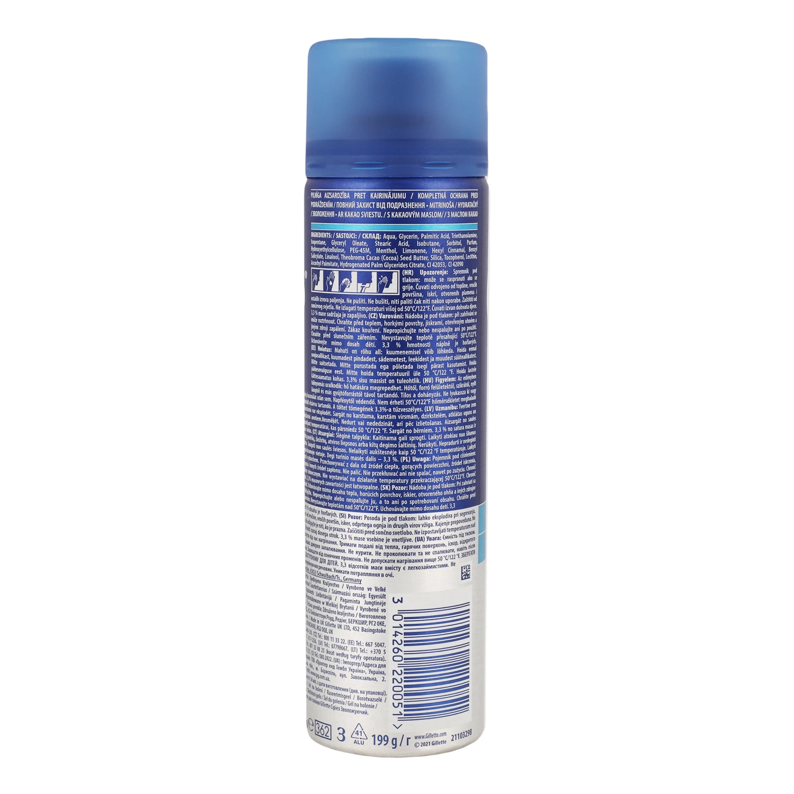 Гель для гоління Gillette Series Moisturizing with cocoa butte зволожуючий 200мл Фото №:2