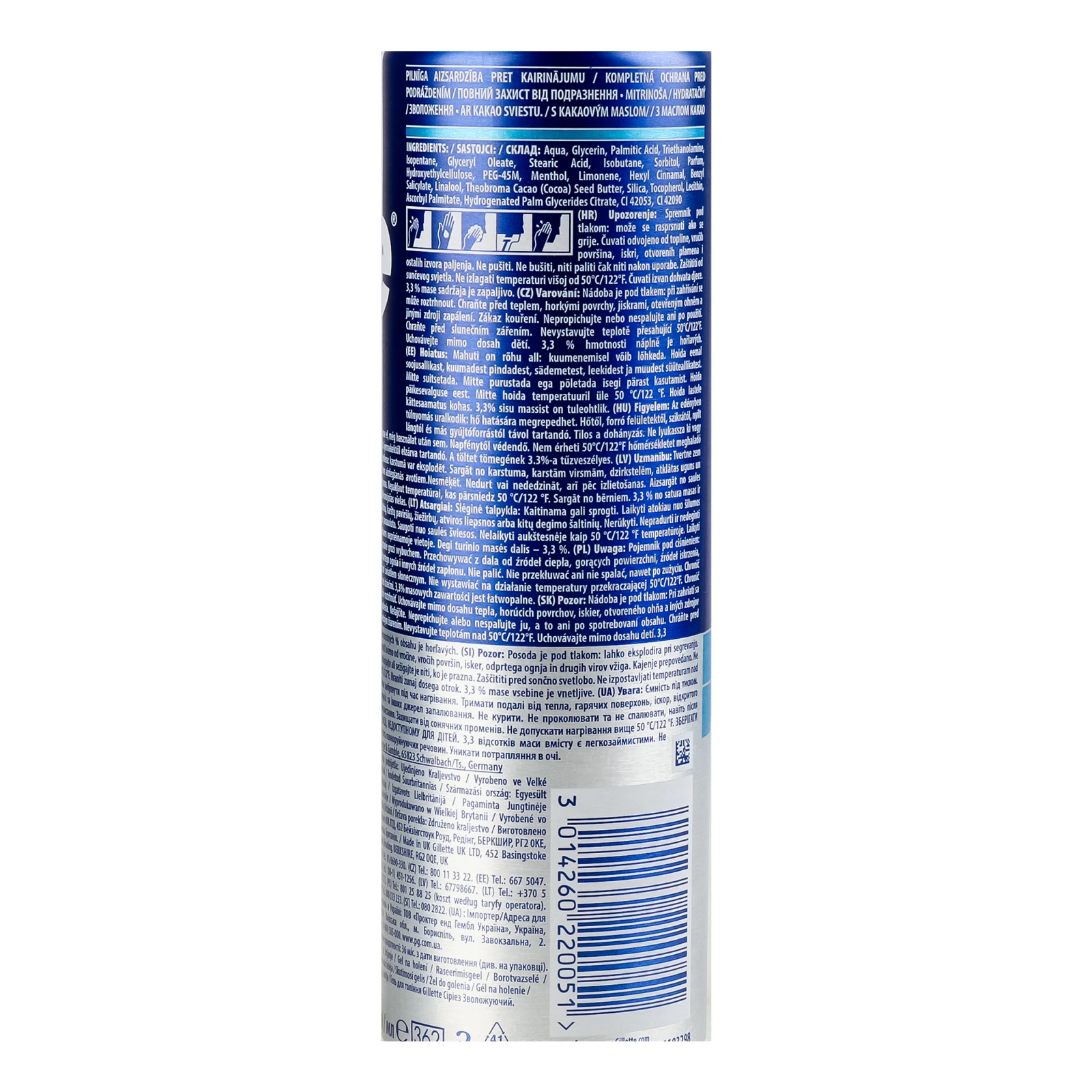 Гель для гоління Gillette Series Moisturizing with cocoa butte зволожуючий 200мл Фото №:3