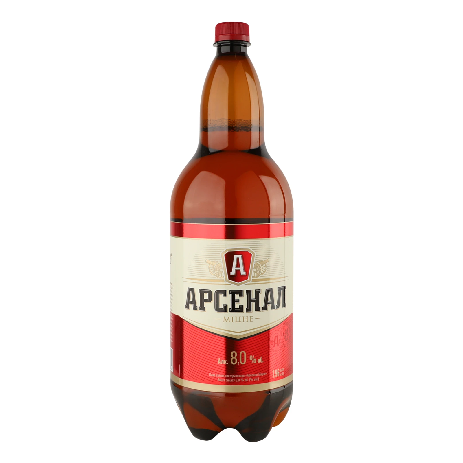 Пиво Арсенал Міцне світле пастеризоване 8% 1.96л Фото №:2