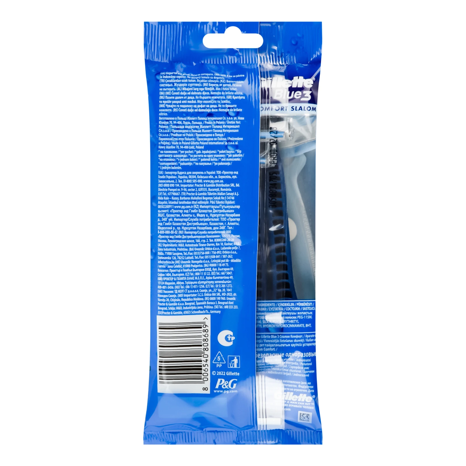 Бритви Gillette Blue 3 Comfort Slalom одноразові 5шт Фото №:2