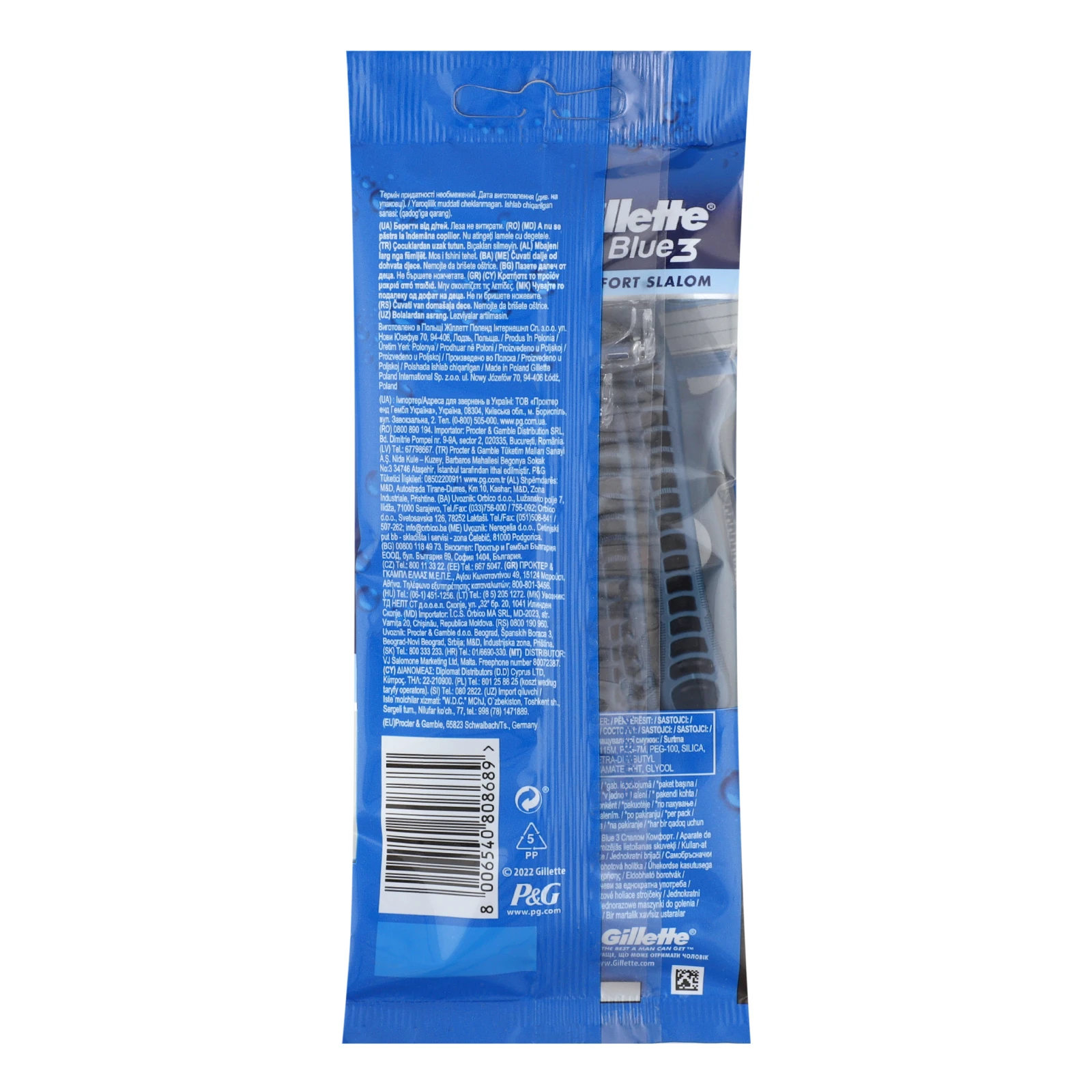 Бритви Gillette Blue 3 Comfort Slalom одноразові 5шт Фото №:2