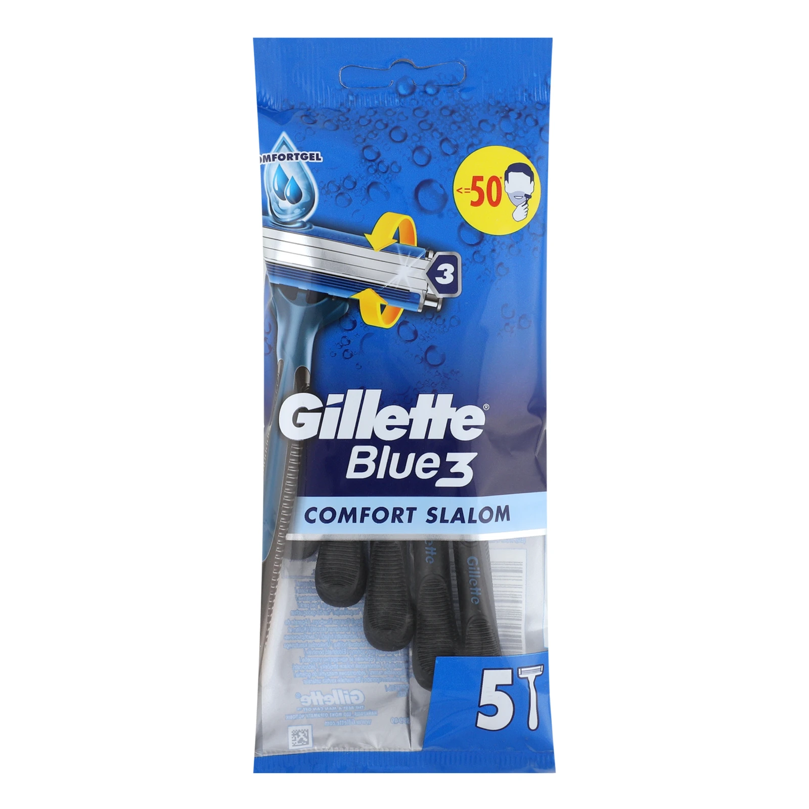 Бритви Gillette Blue 3 Comfort Slalom одноразові 5шт Фото №:1