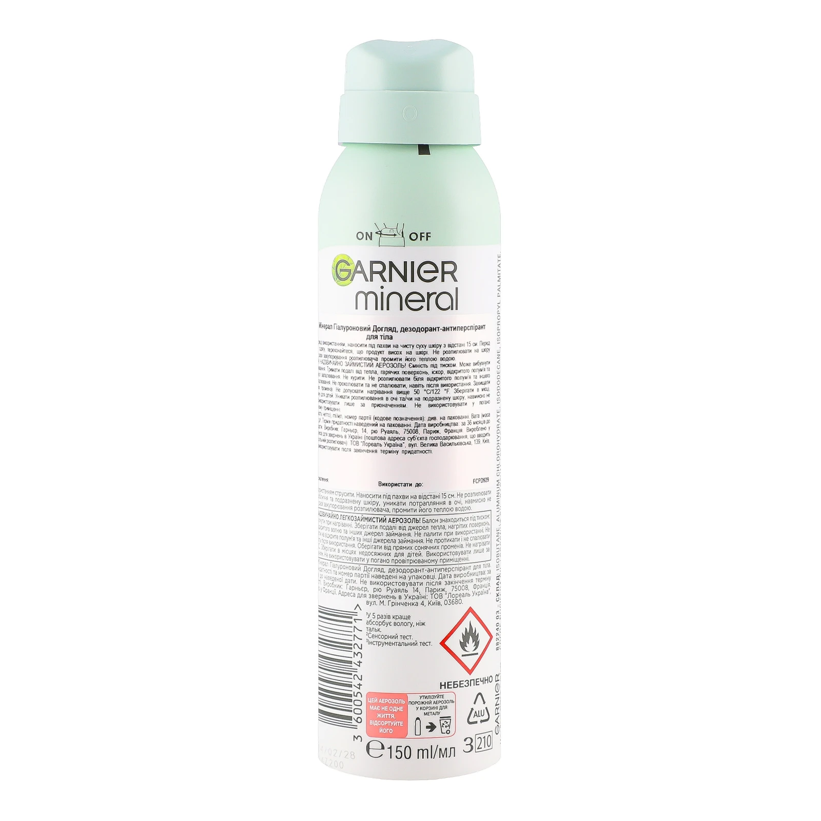 Дезодорант-антиперспірант Garnier Mineral Гіалуроновий догляд 150мл фото 2