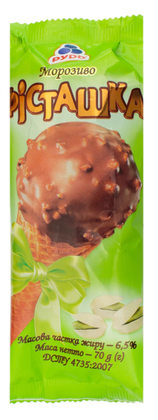 Морозиво Рудь Фісташка 6.5% 70г Фото №:1