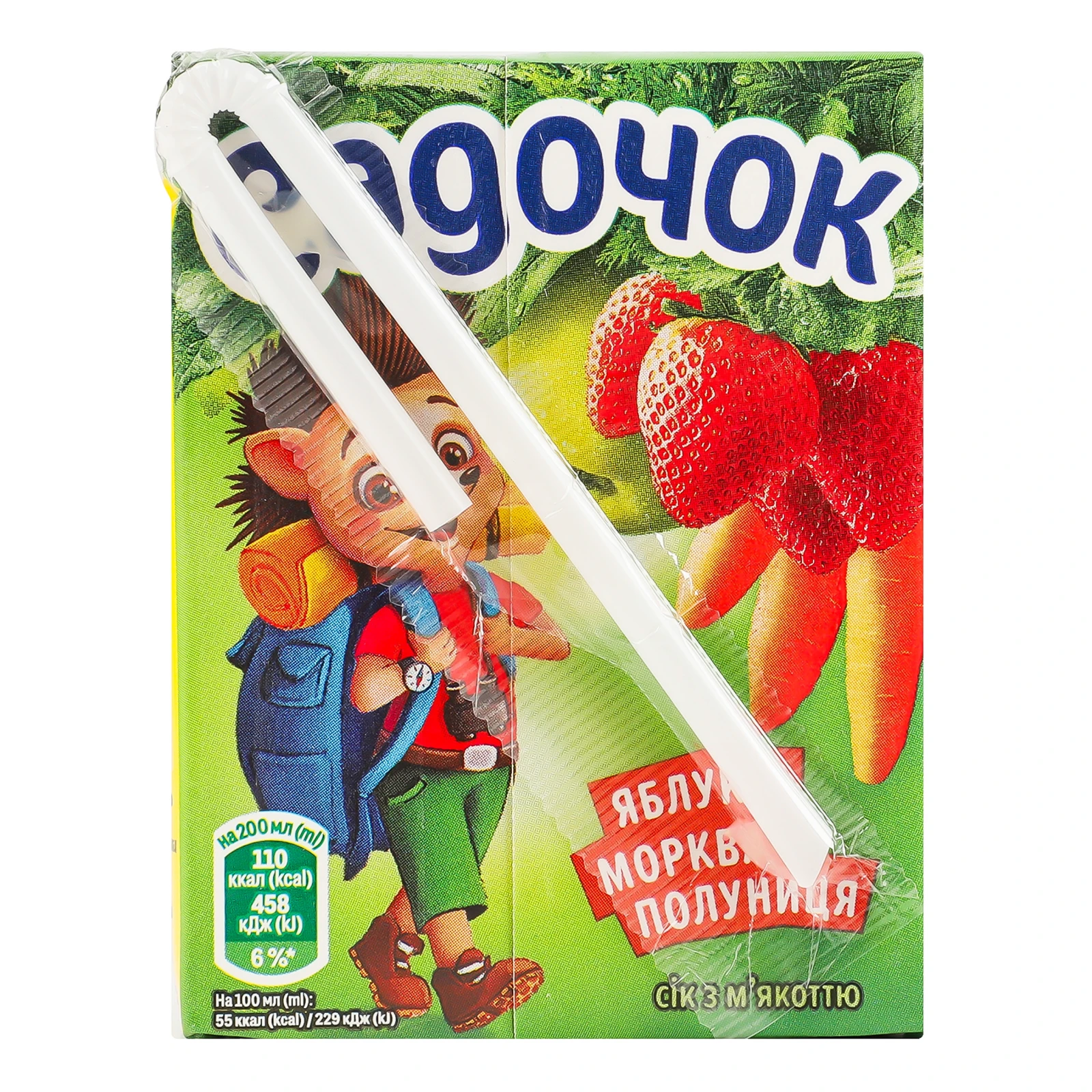 Сік Садочок з м'якоттю пастеризований Яблуко-морква-полуниця 200мл фото 2