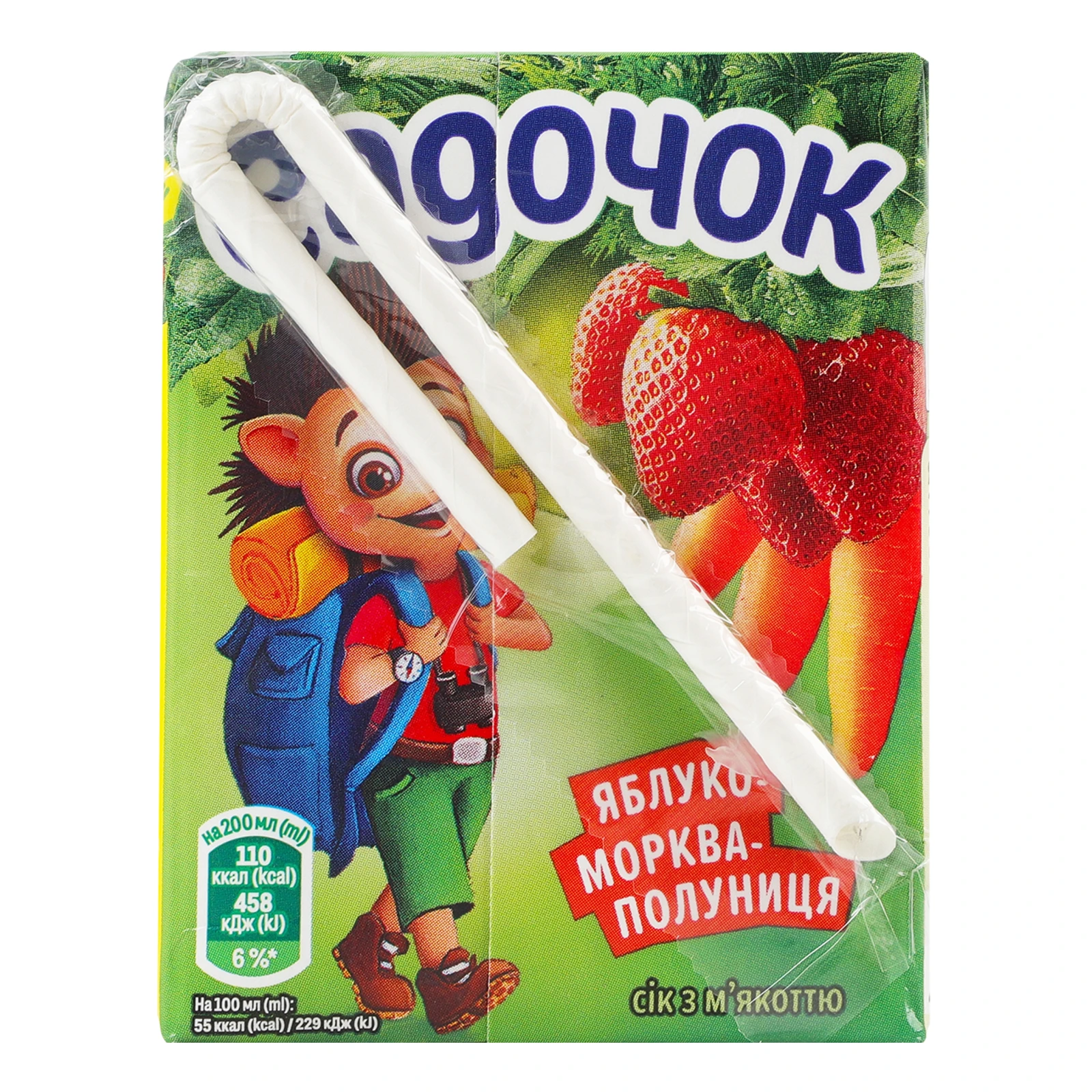 Сік Садочок з м'якоттю пастеризований Яблуко-морква-полуниця 200мл Фото №:2