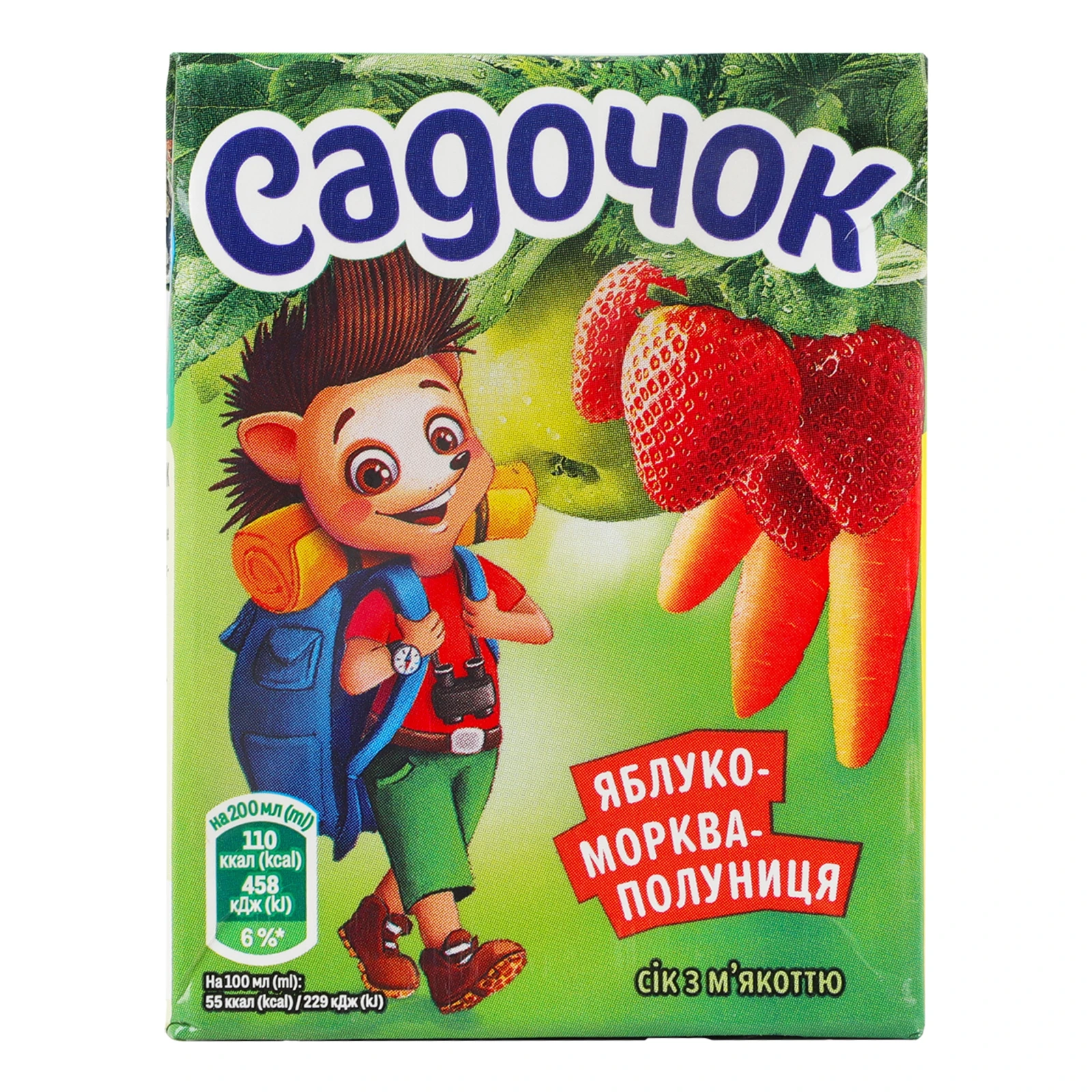 Сік Садочок з м'якоттю пастеризований Яблуко-морква-полуниця 200мл Фото №:1