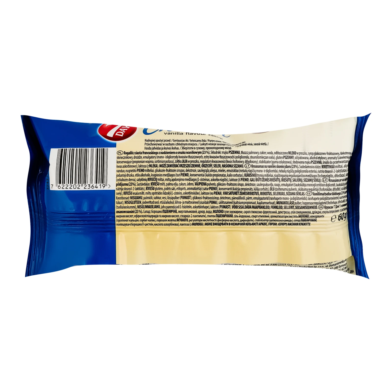 Круасан 7 Days з начинкою зі смаком ванілі 60г Фото №:2