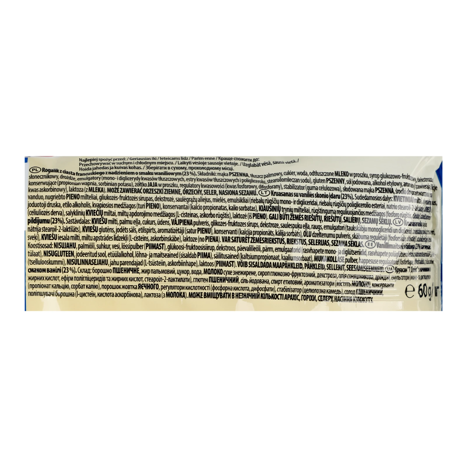 Круасан 7 Days з начинкою зі смаком ванілі 60г Фото №:3