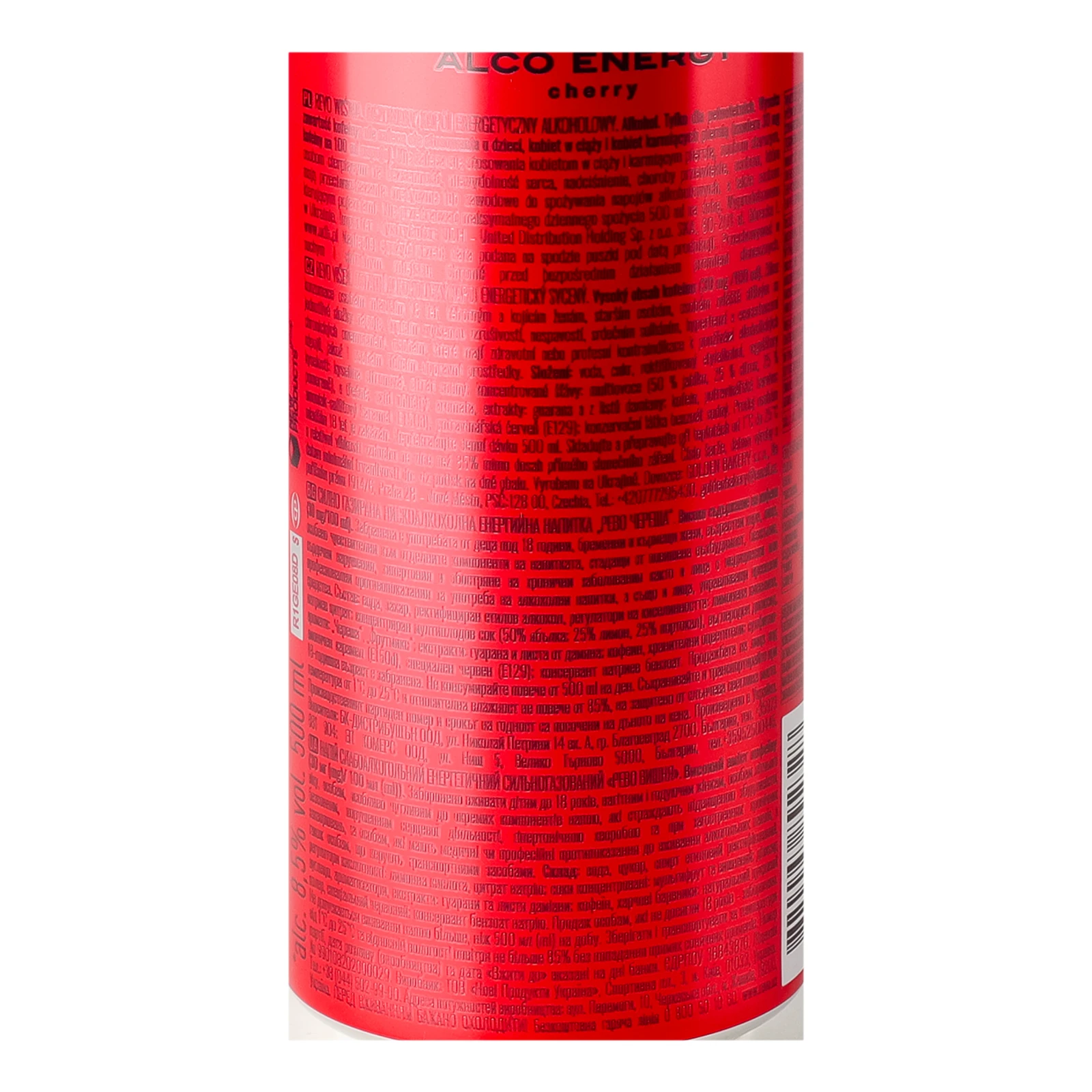 Напій енергетичний Revo слабоалкогольний сильногазований Вишня 8.5% 0.5л Фото №:3