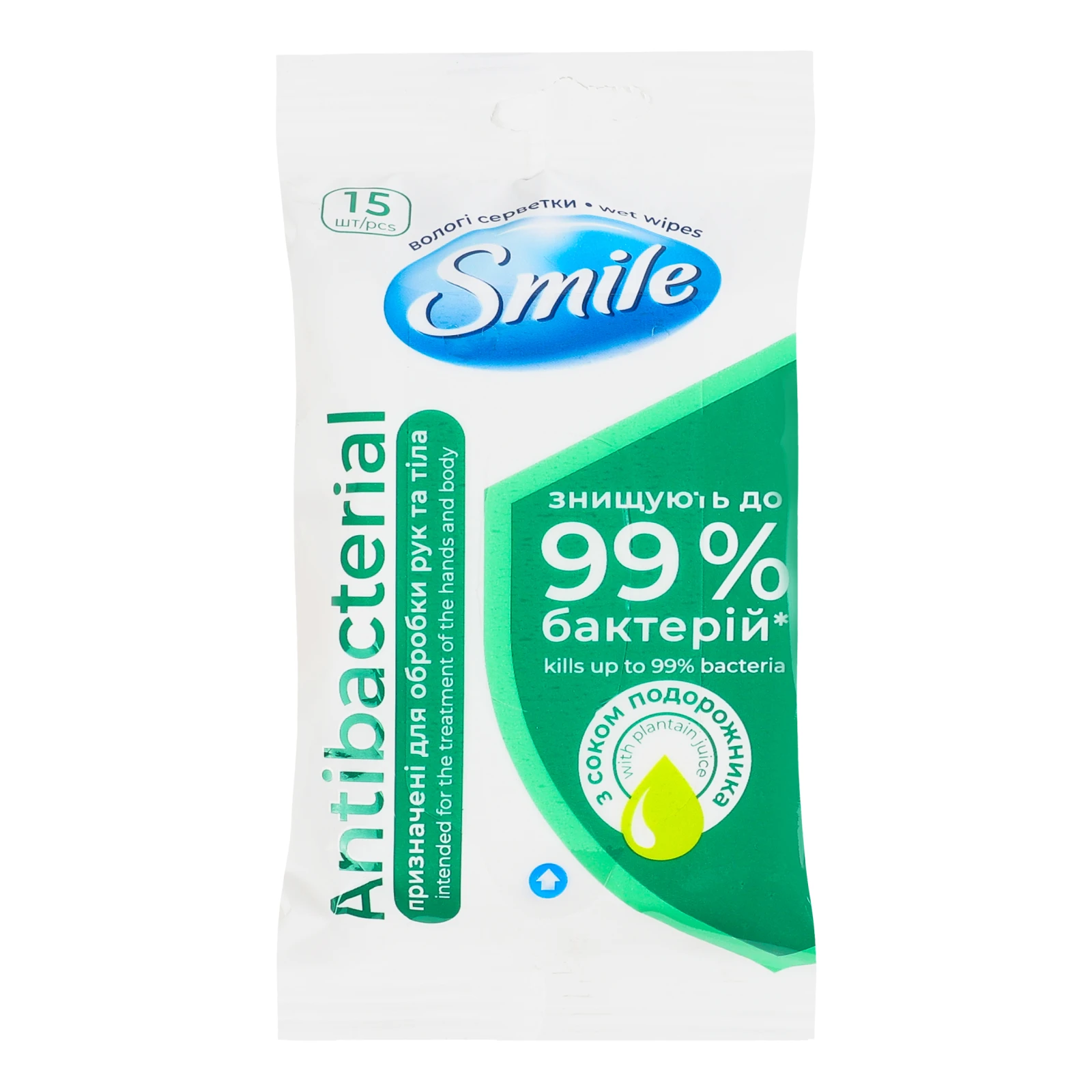 Серветки вологі Smile Antibacterial з соком подорожника 15шт Фото навігації №:1