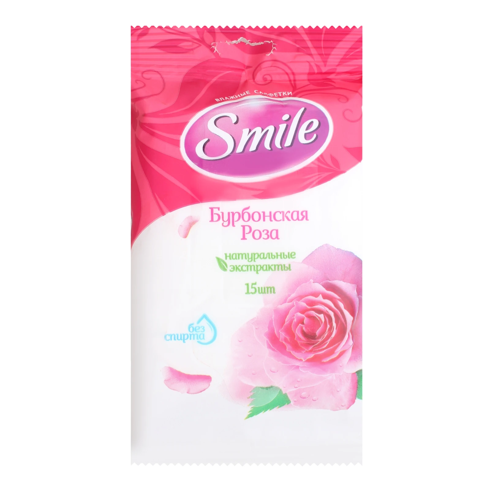 Серветки вологі Smile Бурбонська троянда з натуральними екстрактами 15шт/уп Фото навігації №:1
