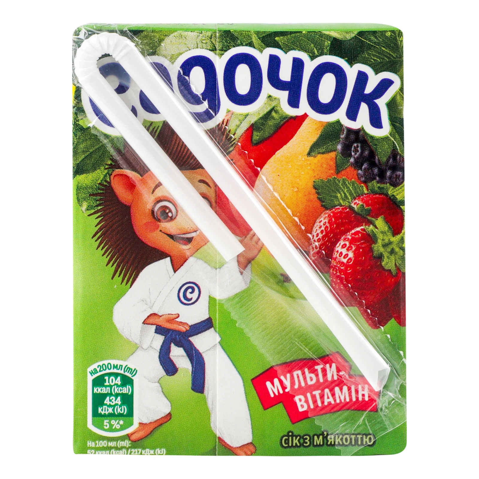 Сік Садочок з м'якоттю стерилізований Мультивітамін 200мл Фото №:2